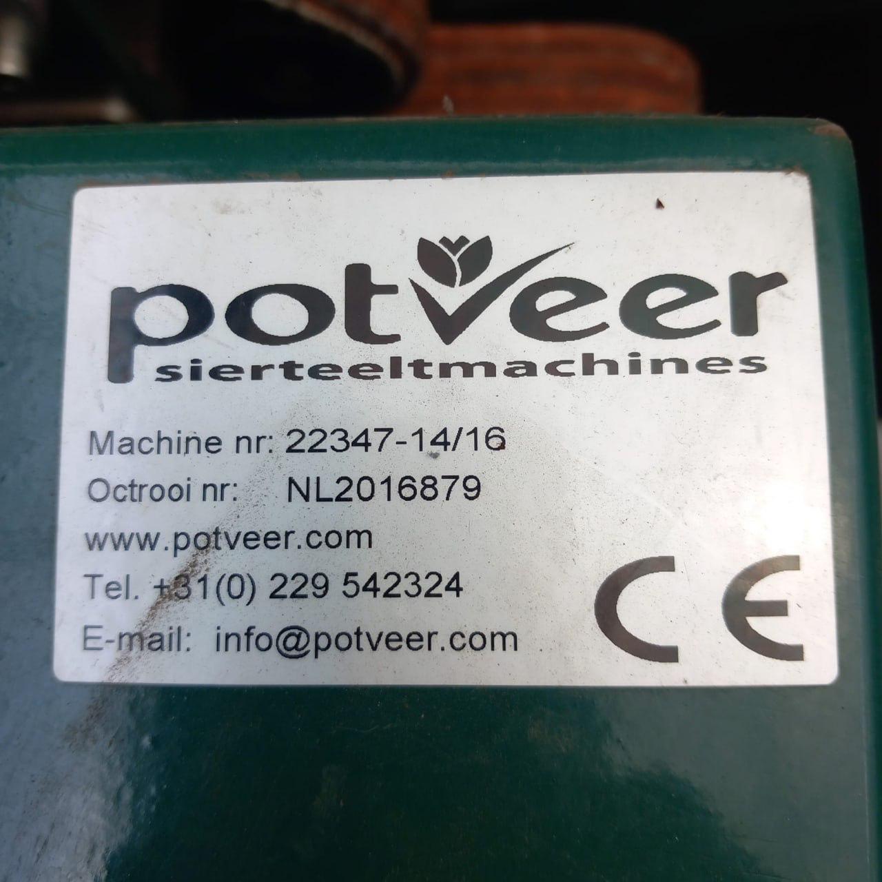 �������������� ������ Potveer Quality Buncher