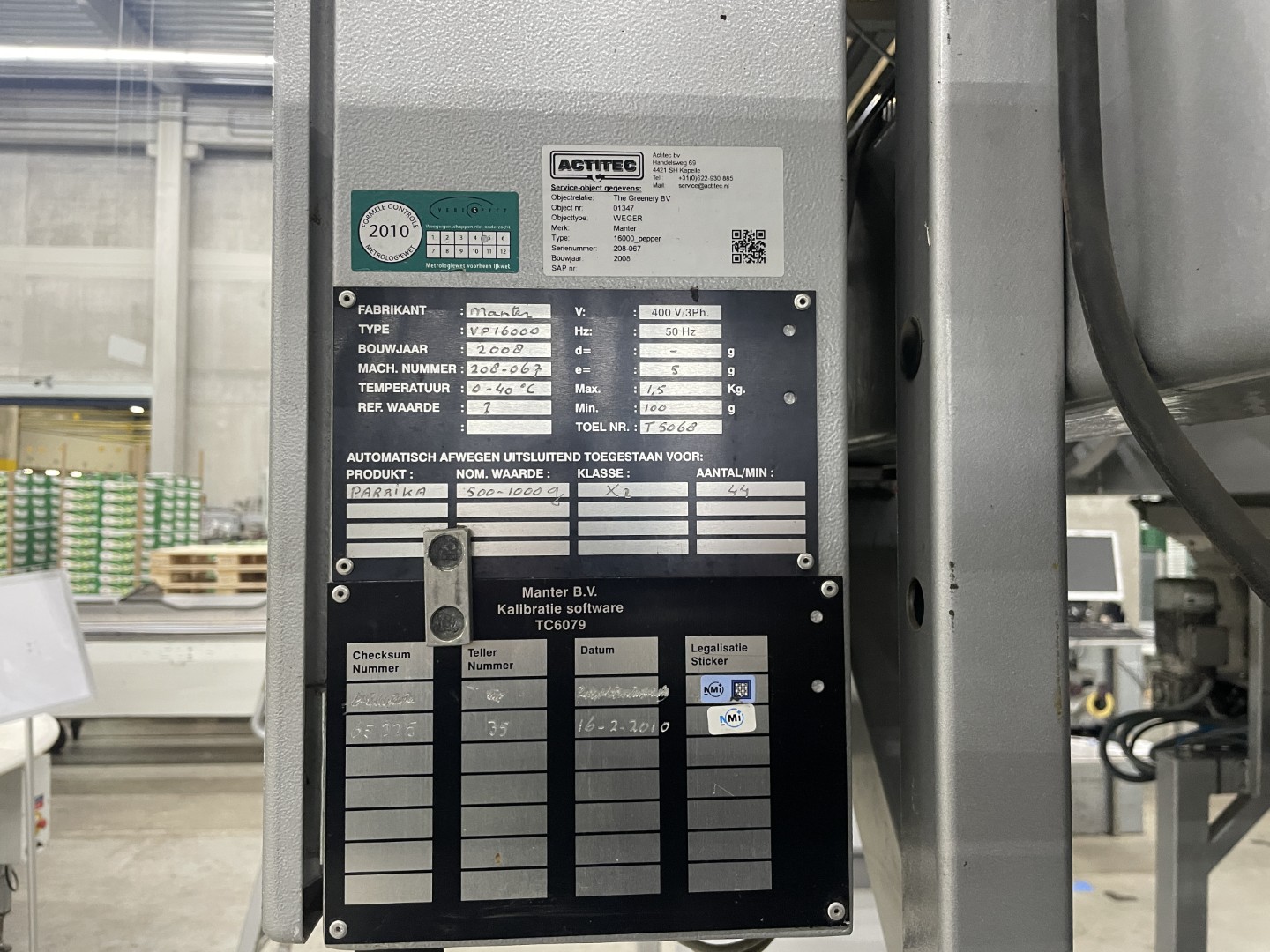 Manter VP16000 Весовой дозатор с 3 подъемниками и дозировочными конвейерами