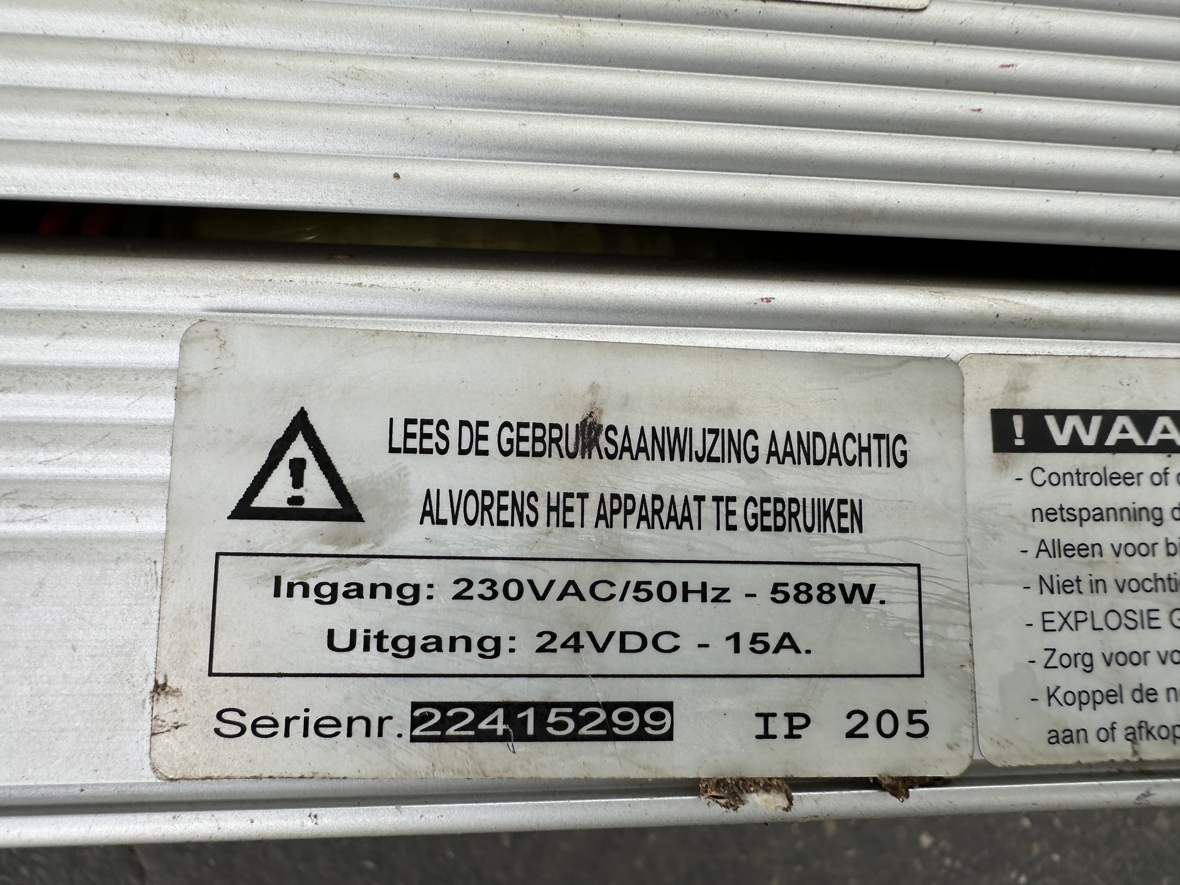 Engels Aspergespin A2 приспособление для сбора спаржи