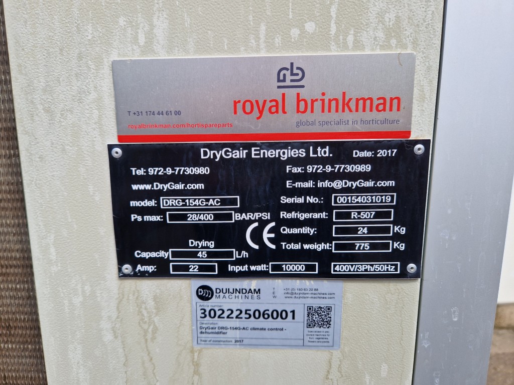 DryGair DRG-154G-AC осушитель воздуха
