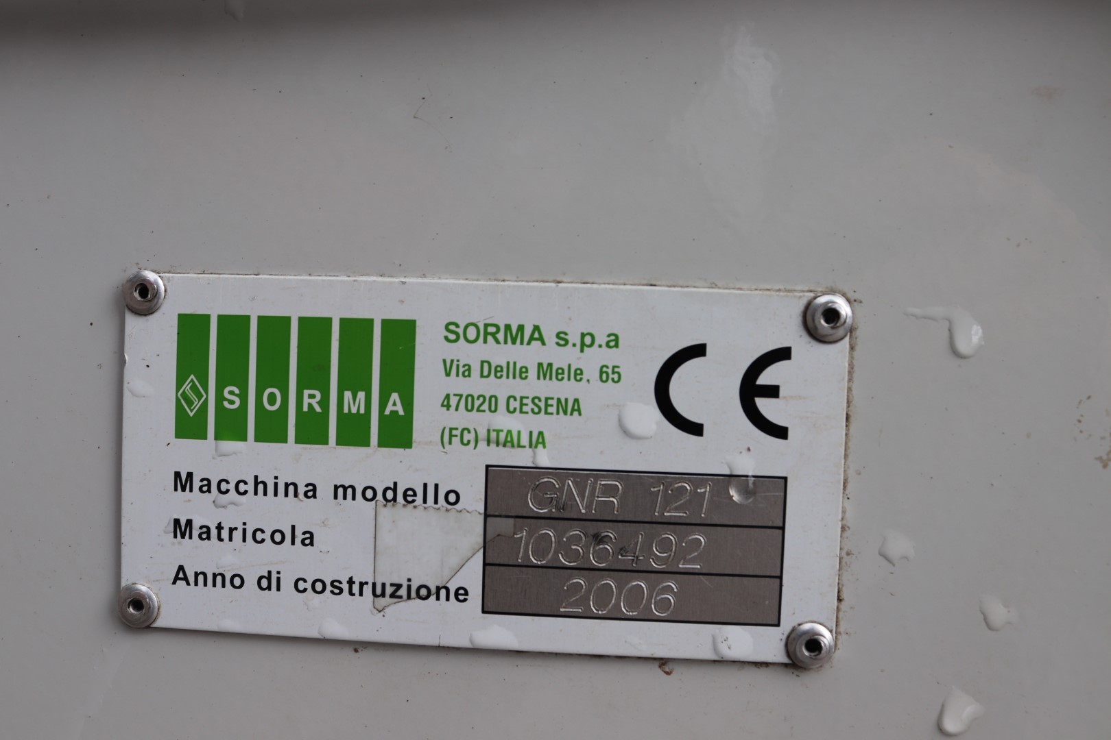 Элеватор Sorma 230 х 30 см