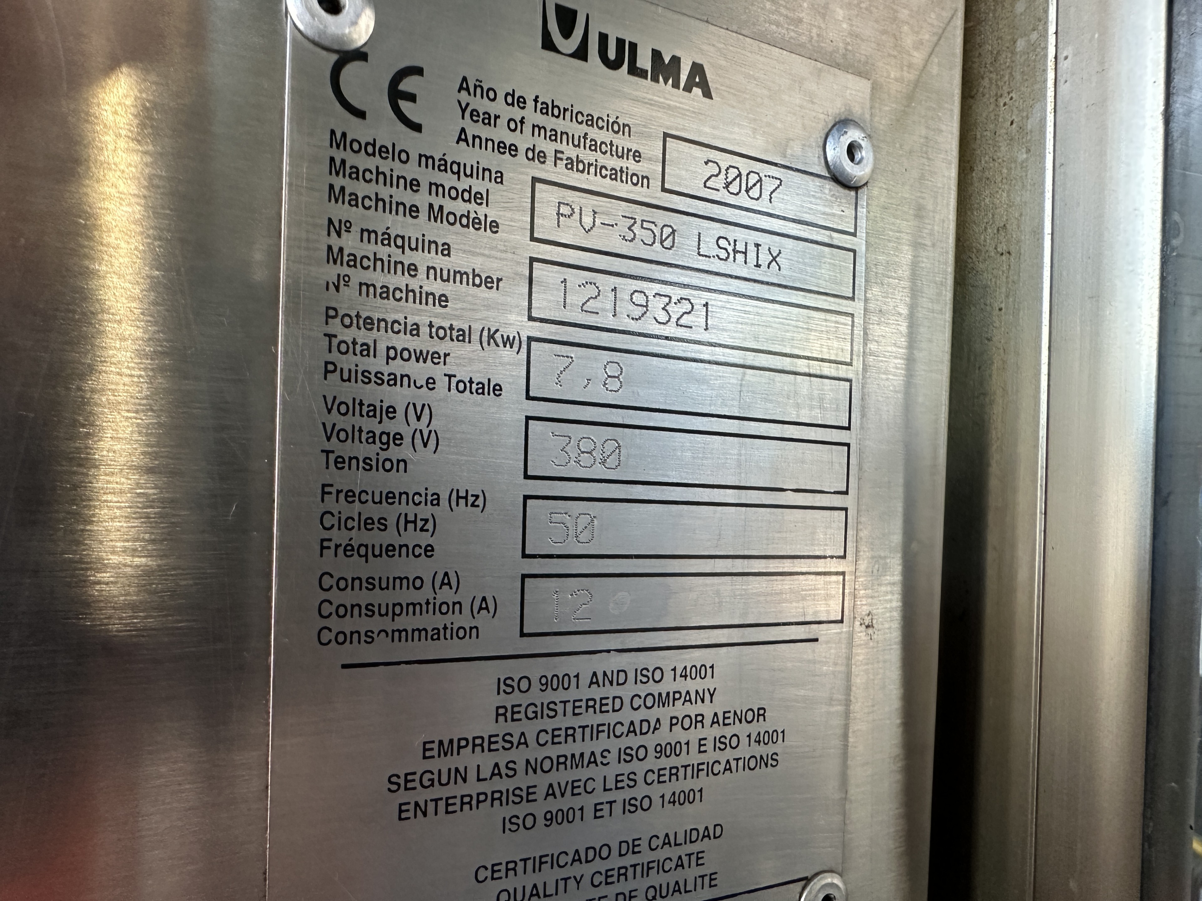 Ulma PV-350 ����������� ������ ����-��� (Flow pack)