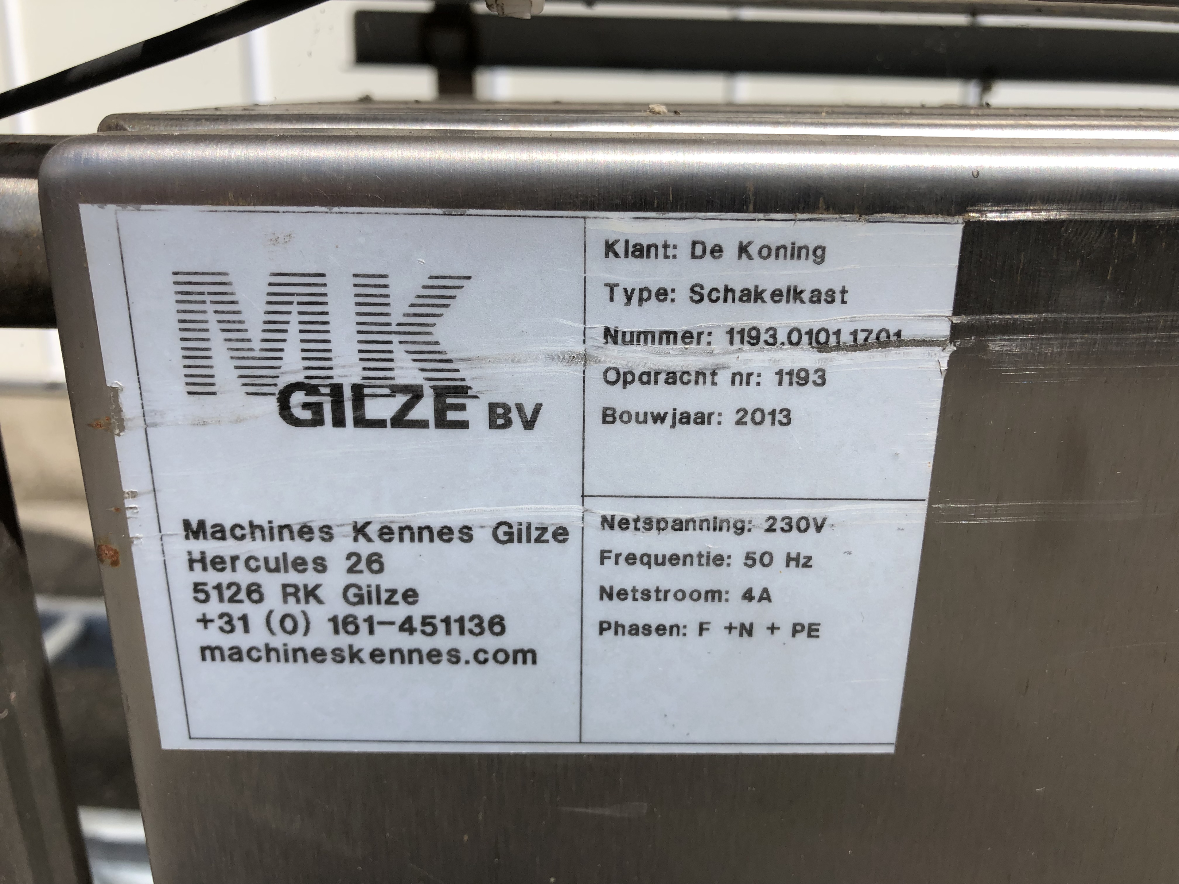 Элеватор MK Gilze из нержавеющей стали с двойной ножкой 450 x 60 см