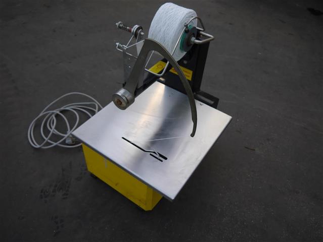 Bercomex CRM Binding машина