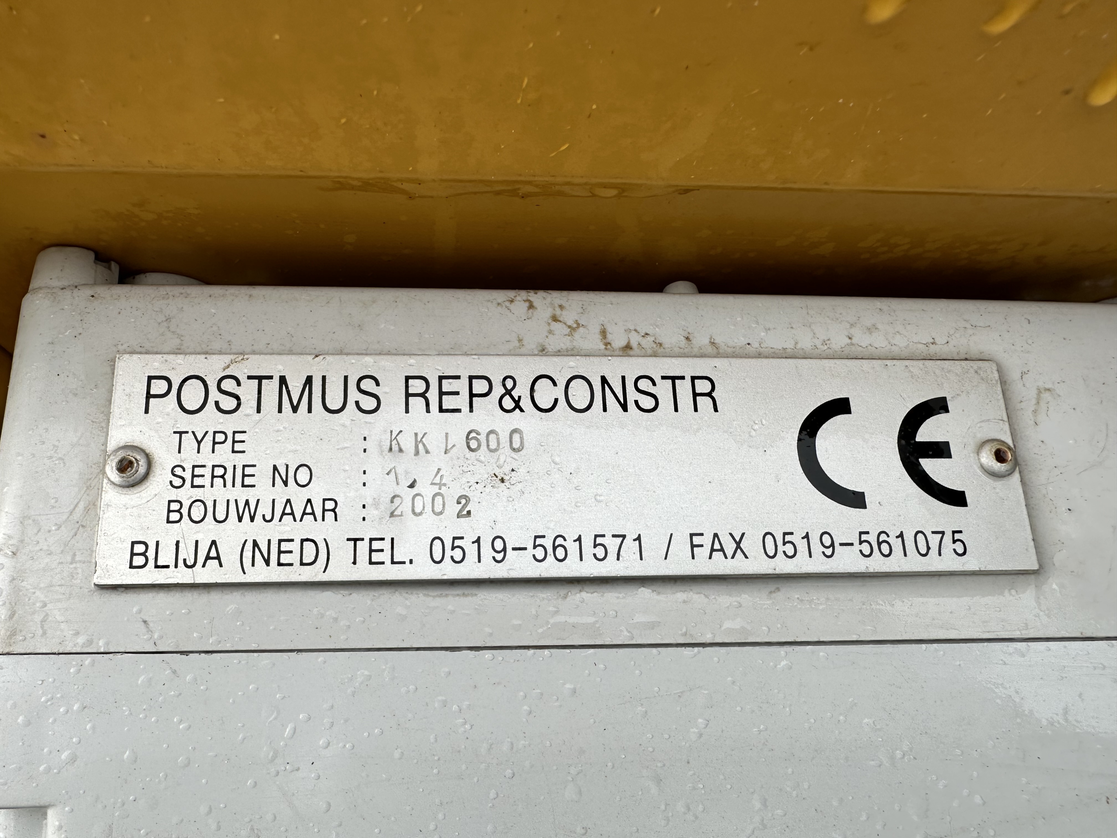 �������� ��� ������ Postmus / Keulmac 160 ��