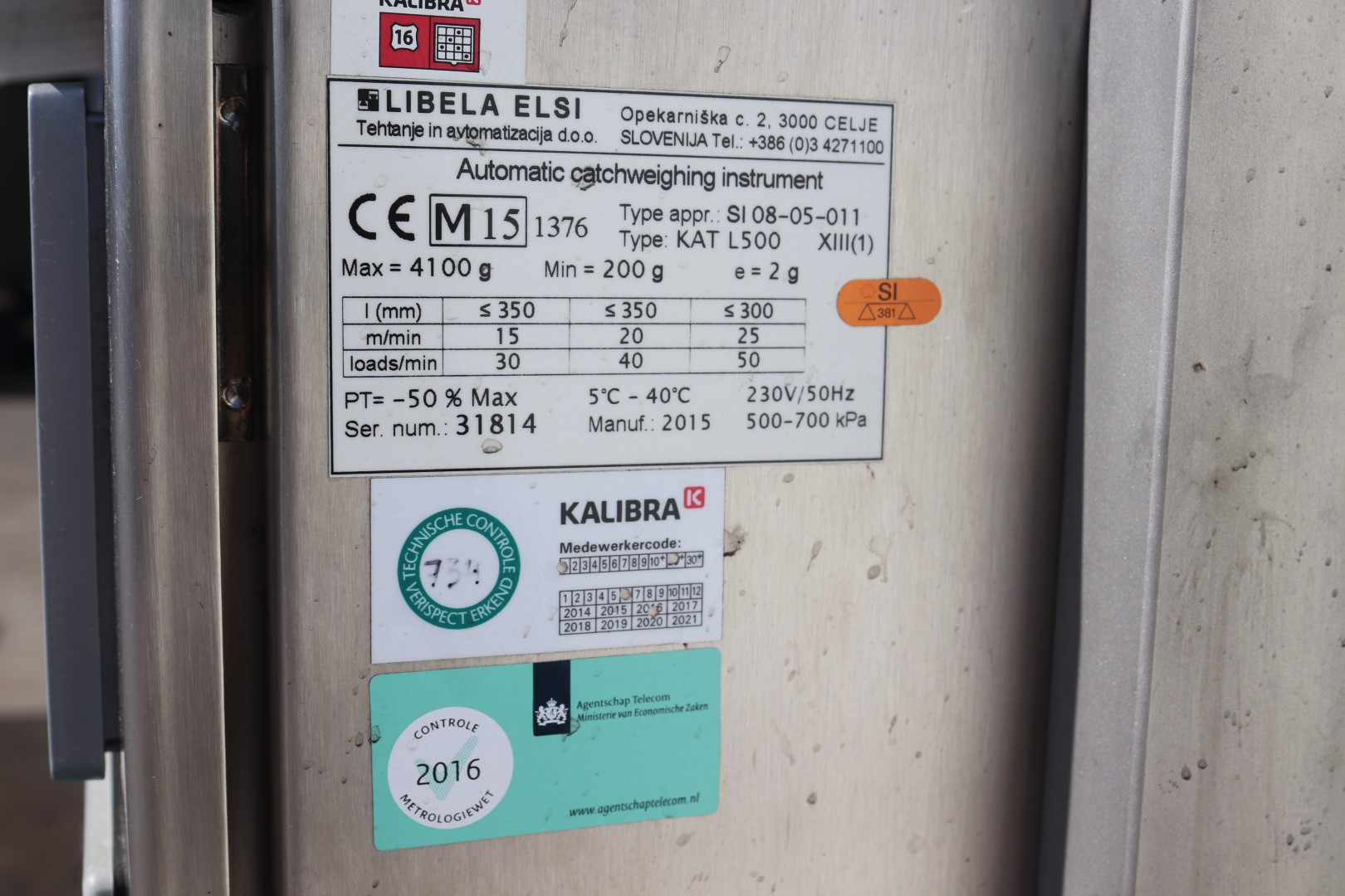 ����������� ��� Libela Elsi KAT L500