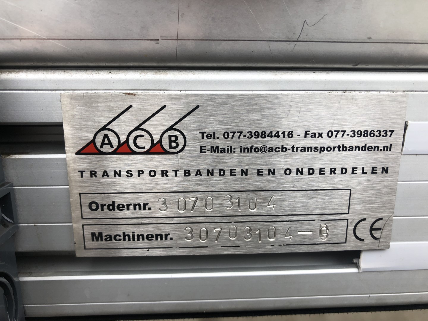 Конвейер ACB 625 x 40 см