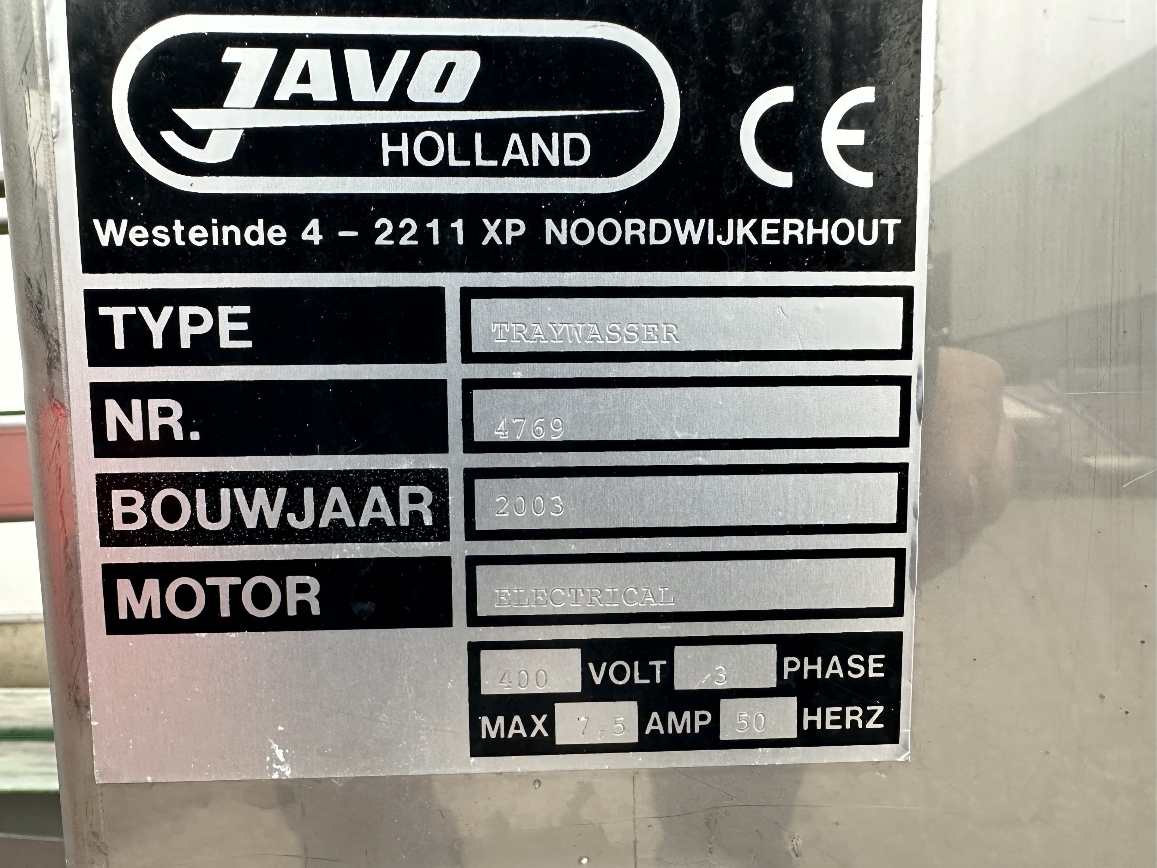 Средство для чистки подносов Javo