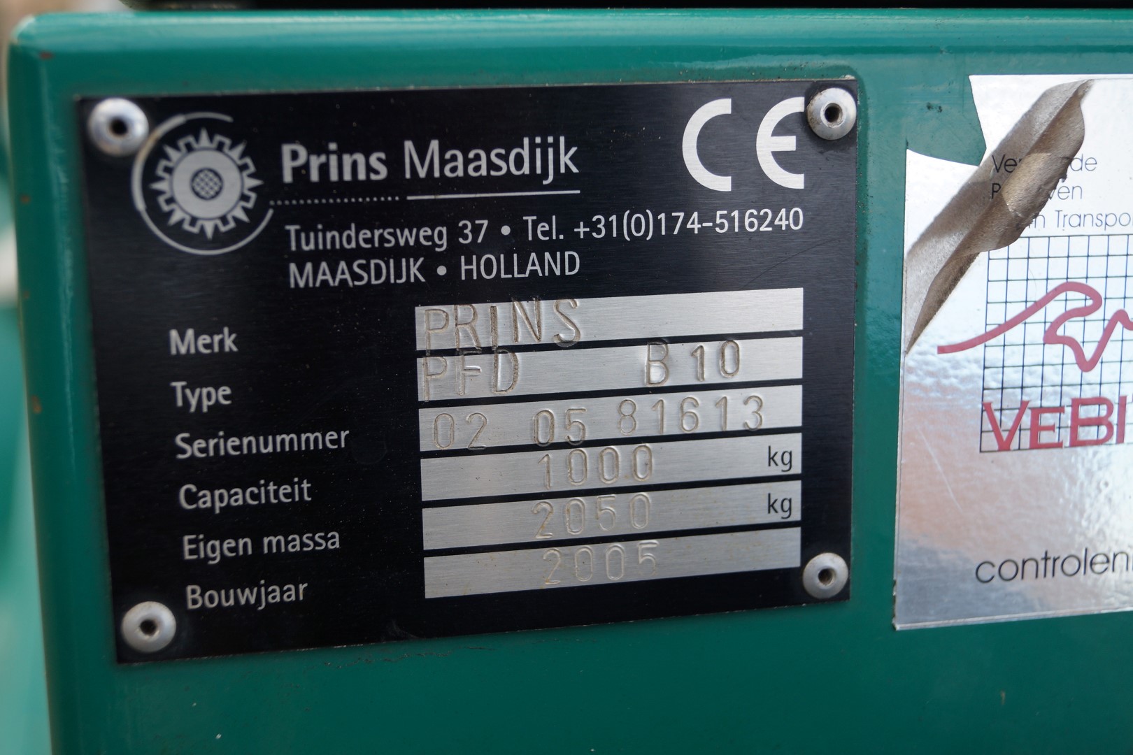 �������� ��������� PRINS BOXER 1.0 ���������� ������������