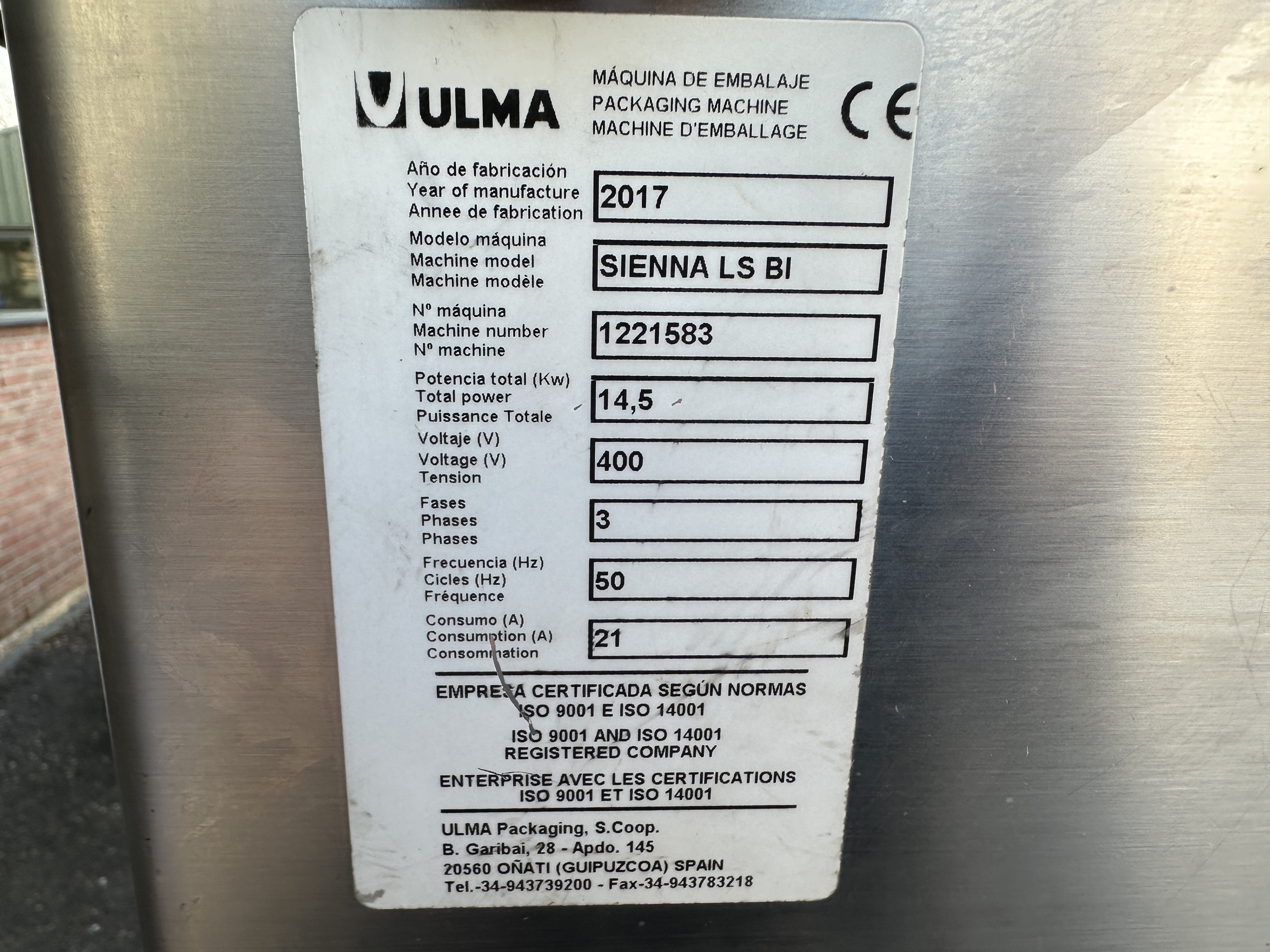 Ulma Sienna LS BI ����������� ������ ����-��� (Flow pack) � 3,5 �������� ����������