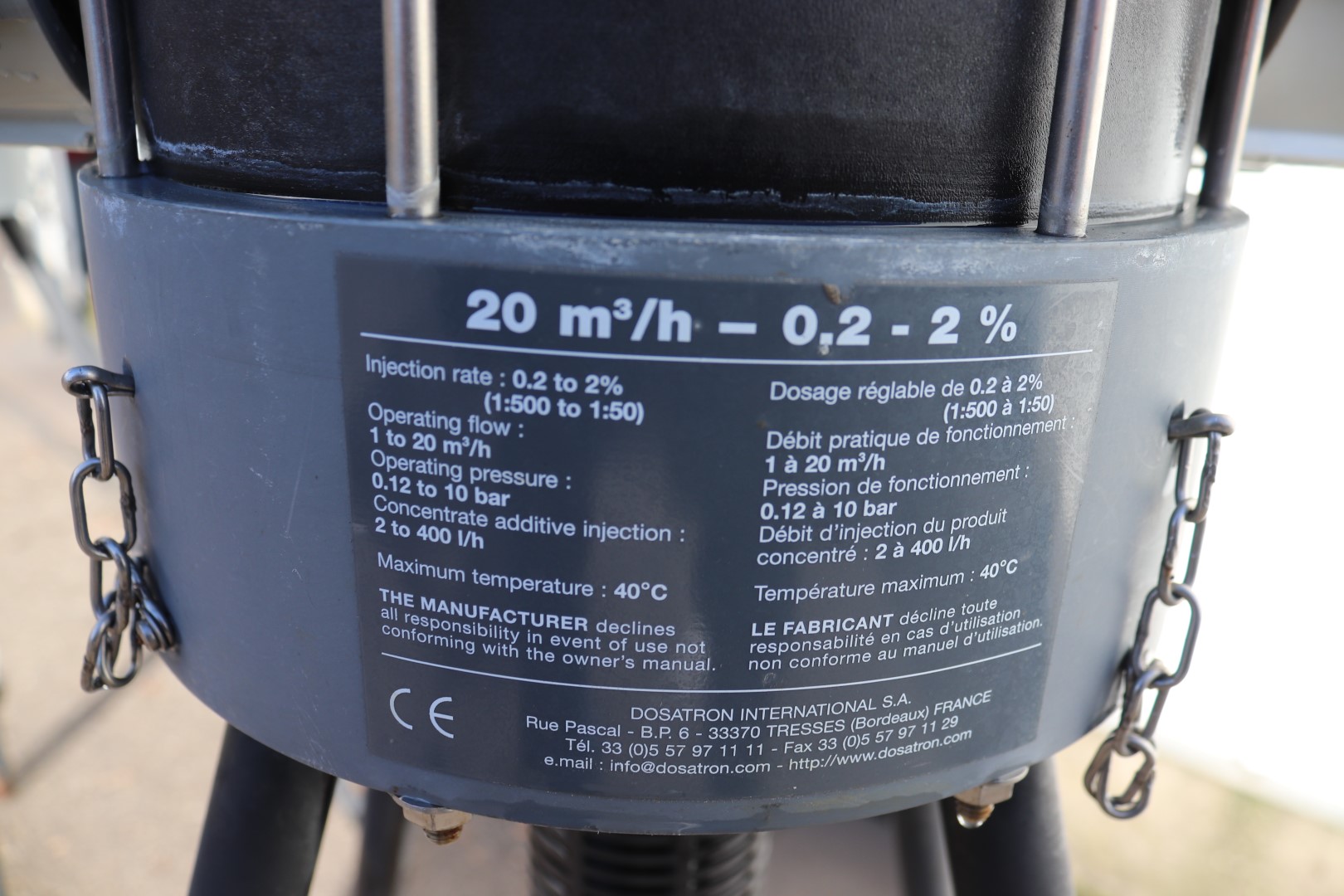 Дозатрон DS20