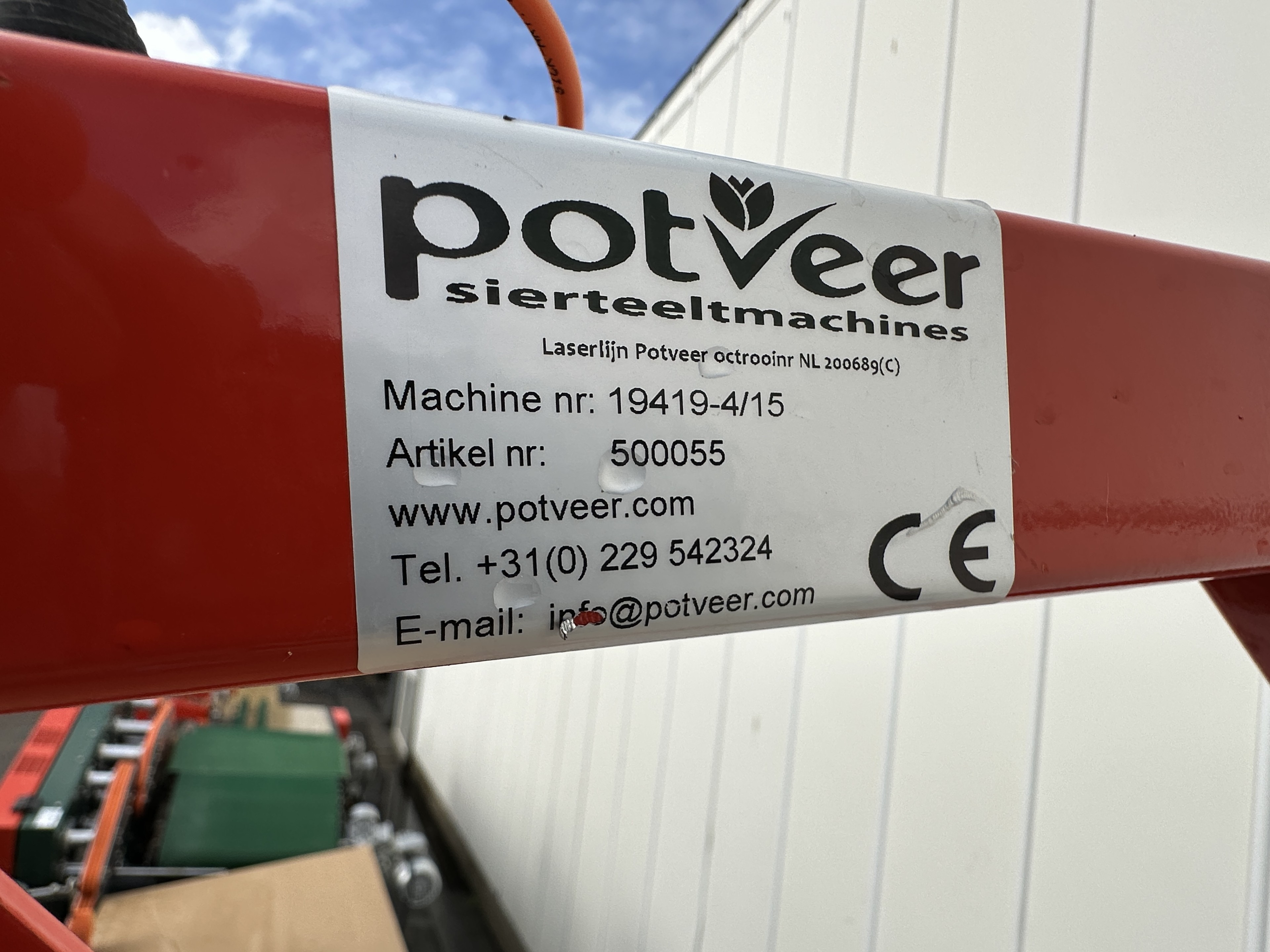 Potveer QB1 Quality Buncher ������������ ��� ��������� ��������� ������� ��� ���������