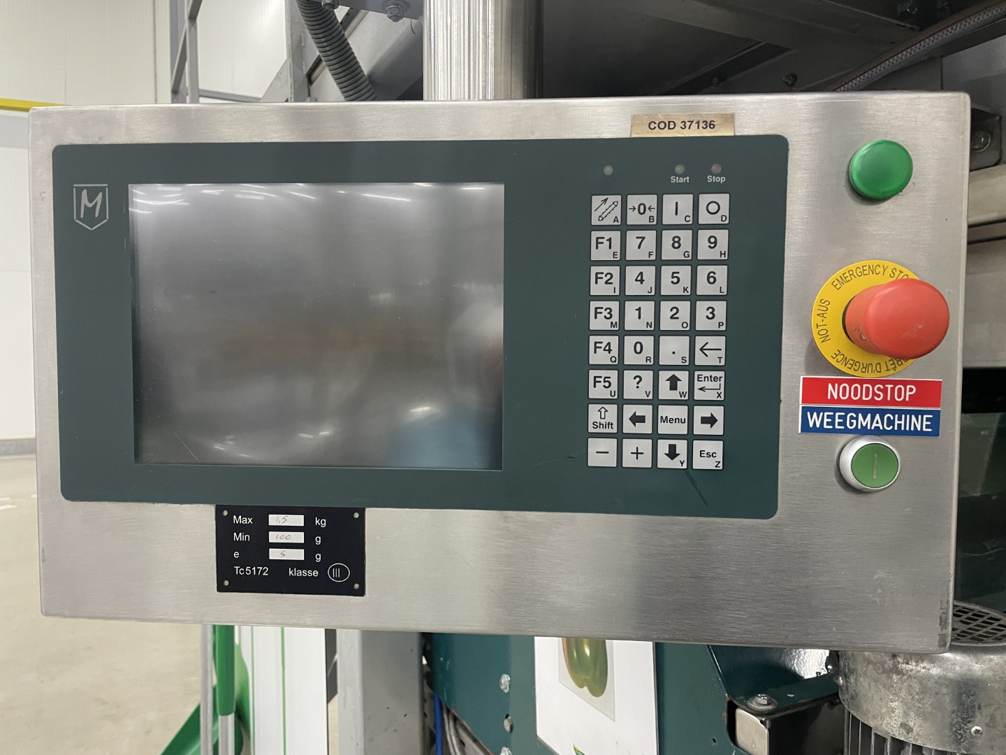 Manter VP16000 Весовой дозатор с 3 подъемниками и дозировочными конвейерами