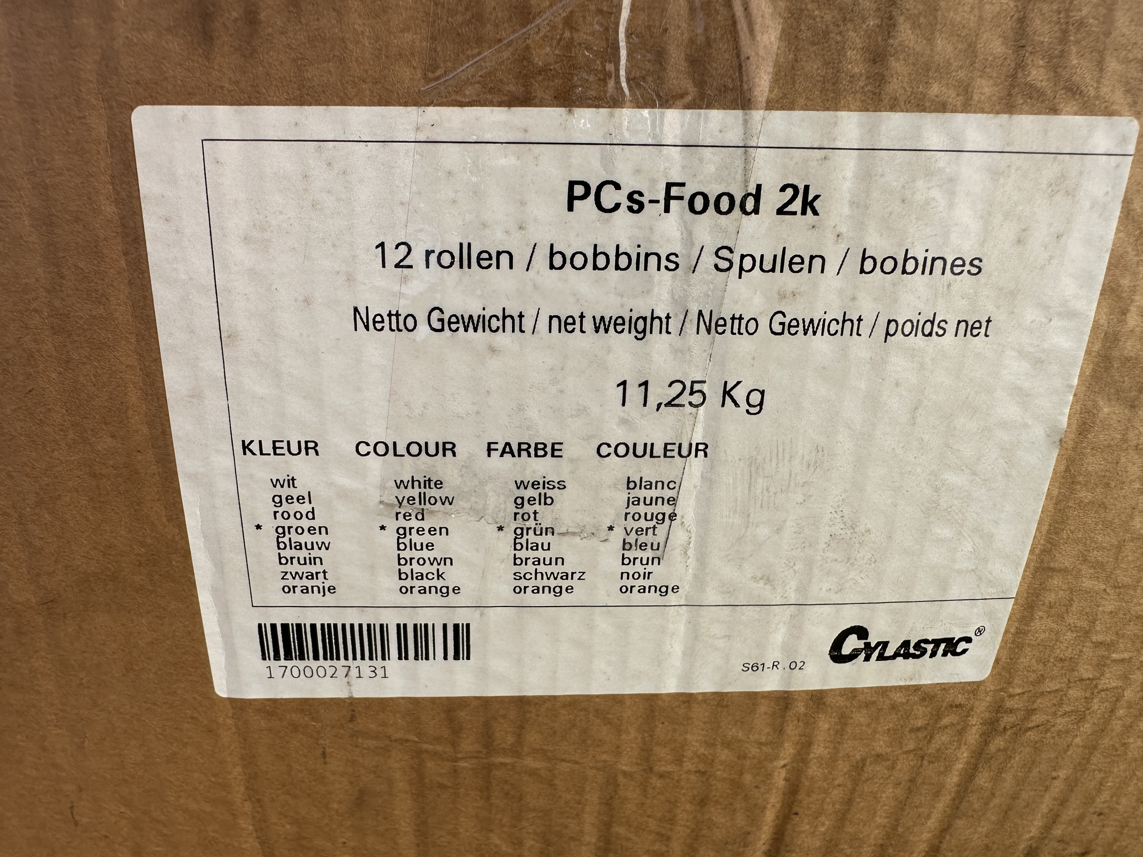Cyklop Axro-FQC2-L-MD35-RVS-TS-PLC-SK Переплетная машина + эластичная коробка