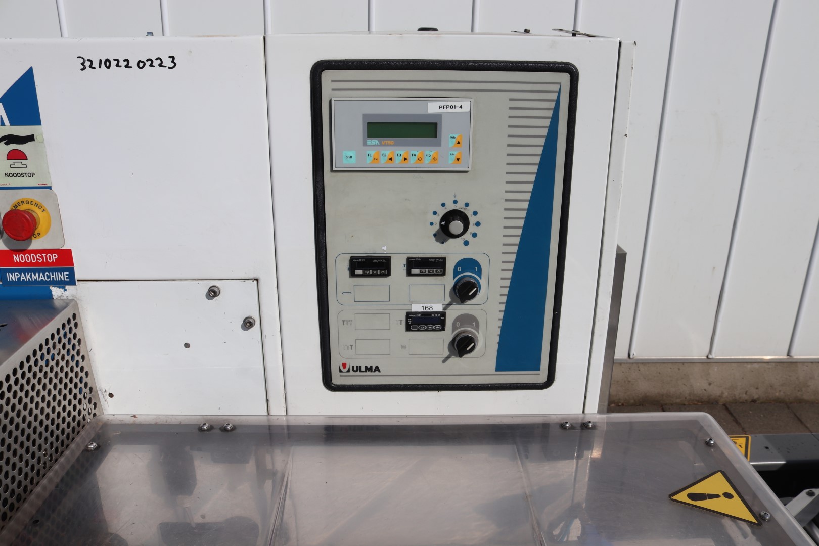 Ulma Atlanta ����������� ������ ����-��� (Flow pack) � �������� ���������