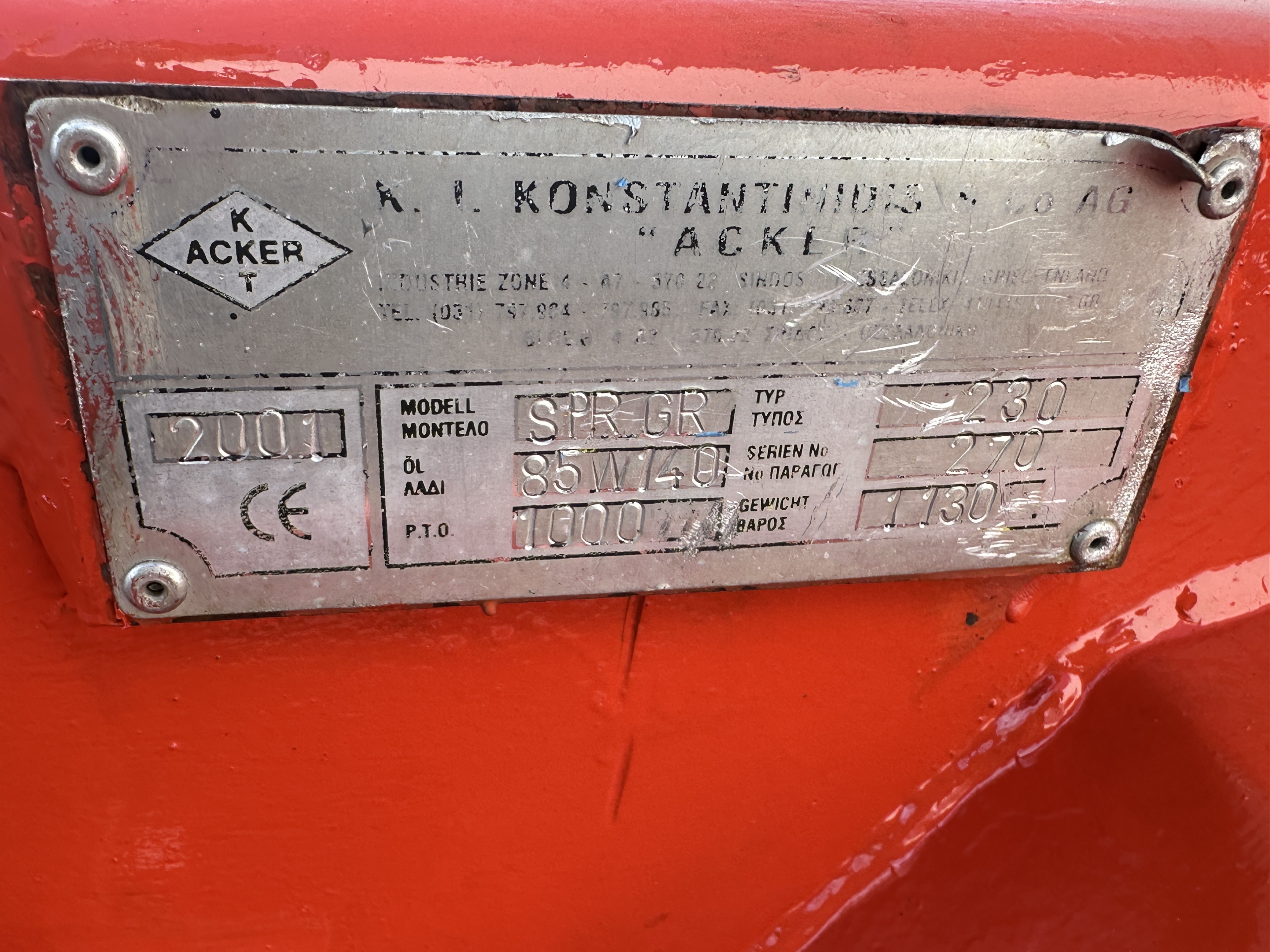 Acker SPR GR �����-/������������������ ��� ������