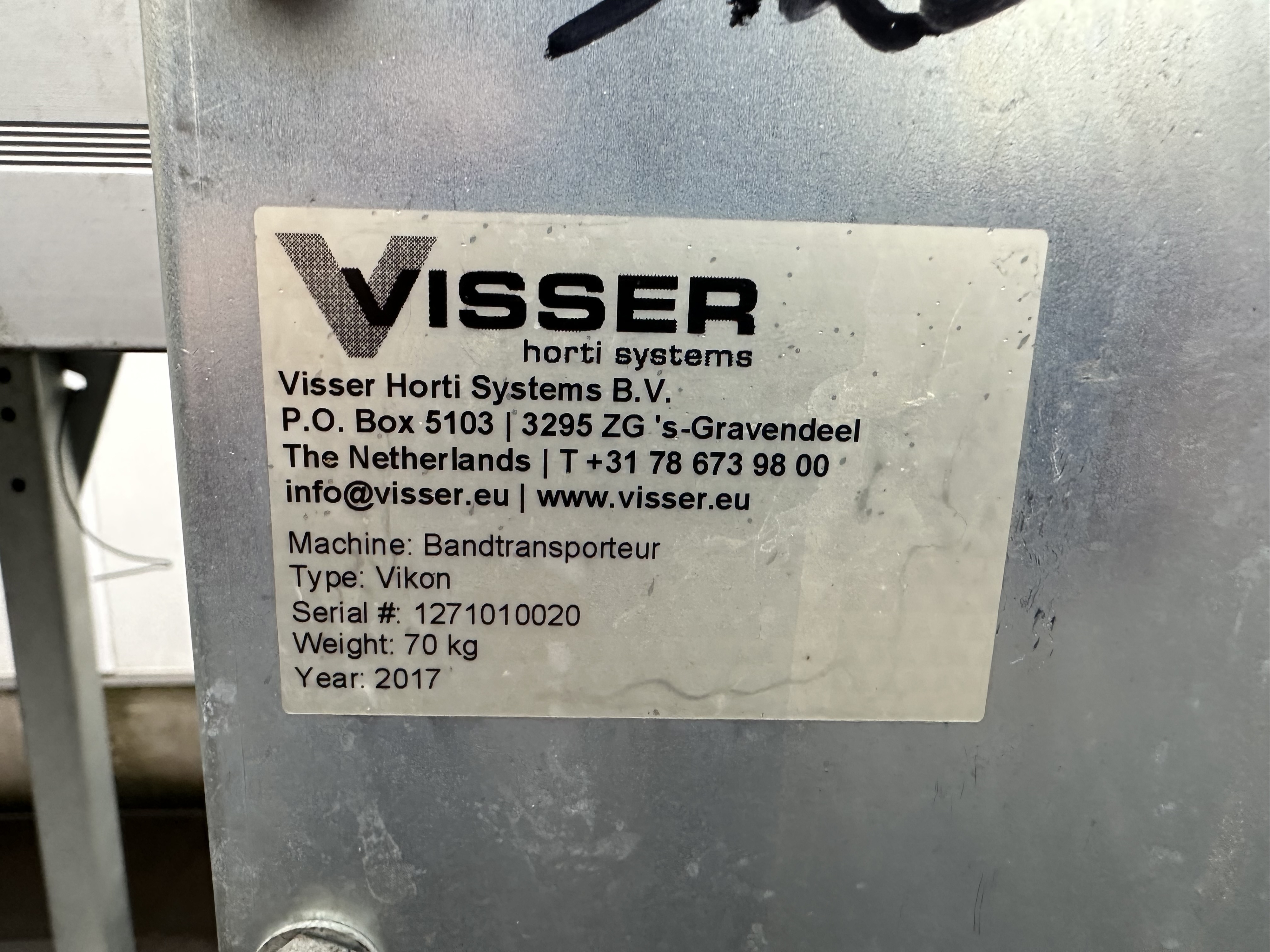 Конвейер Viscon 250 x 46,5 см