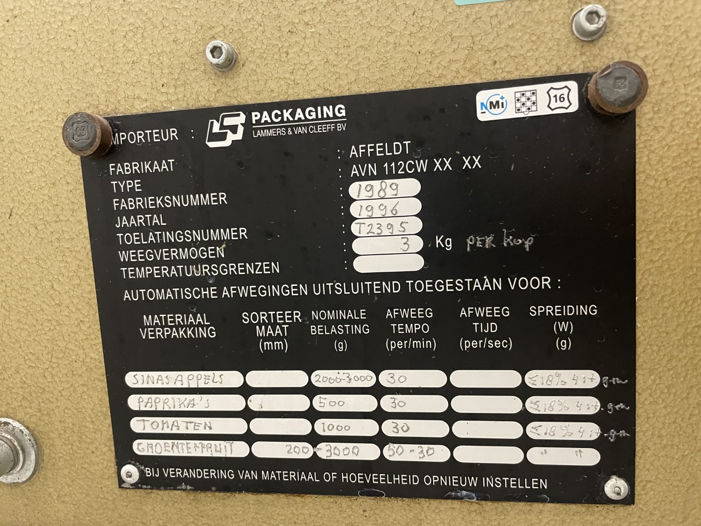 Affeldt AVN 112 CW ������� ������� � C-pack netclipper