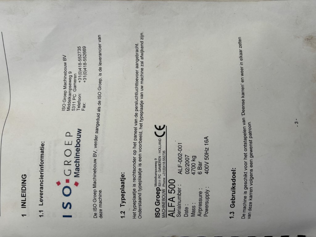 ISO ALFA 500 ������ ��� ������ � ��������� ������� �������