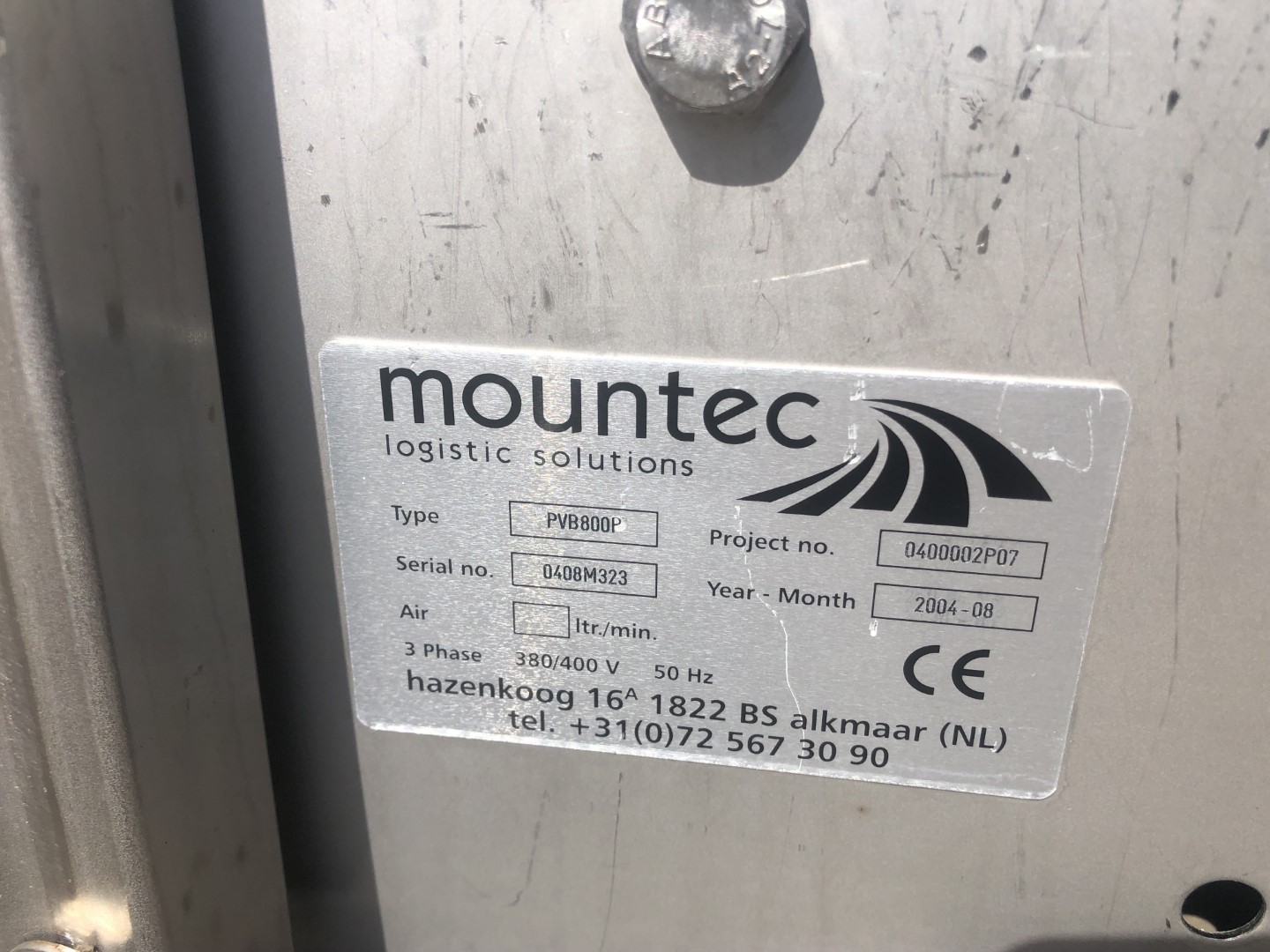 Конвейер Mountec 1290 x 80 см
