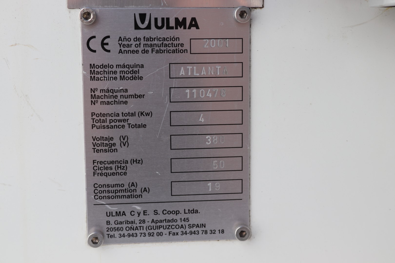 Ulma Atlanta ����������� ������ ����-��� (Flow pack) � �������� ���������
