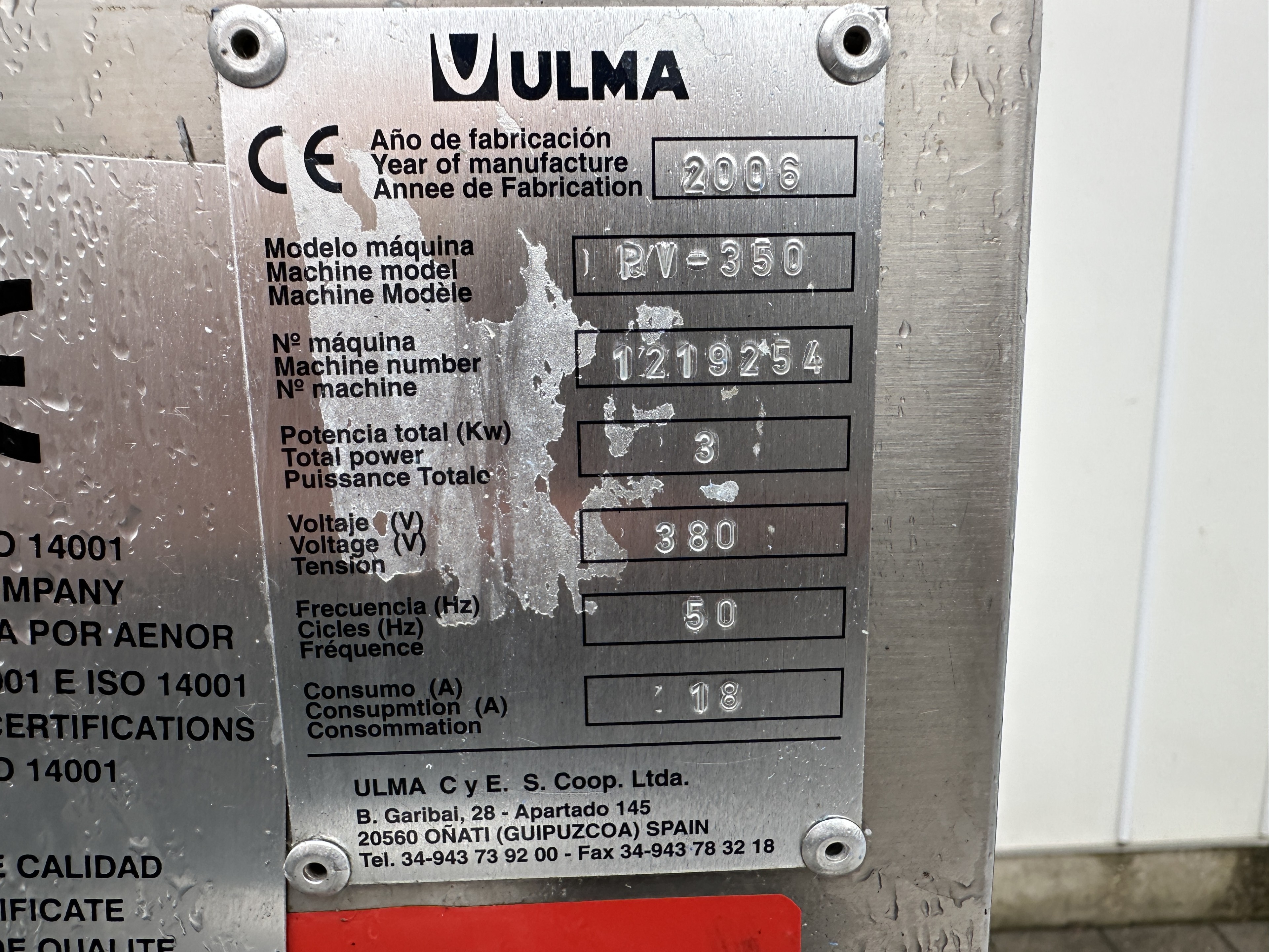 Ulma PV-350 ����������� ������ ����-��� (Flow pack)