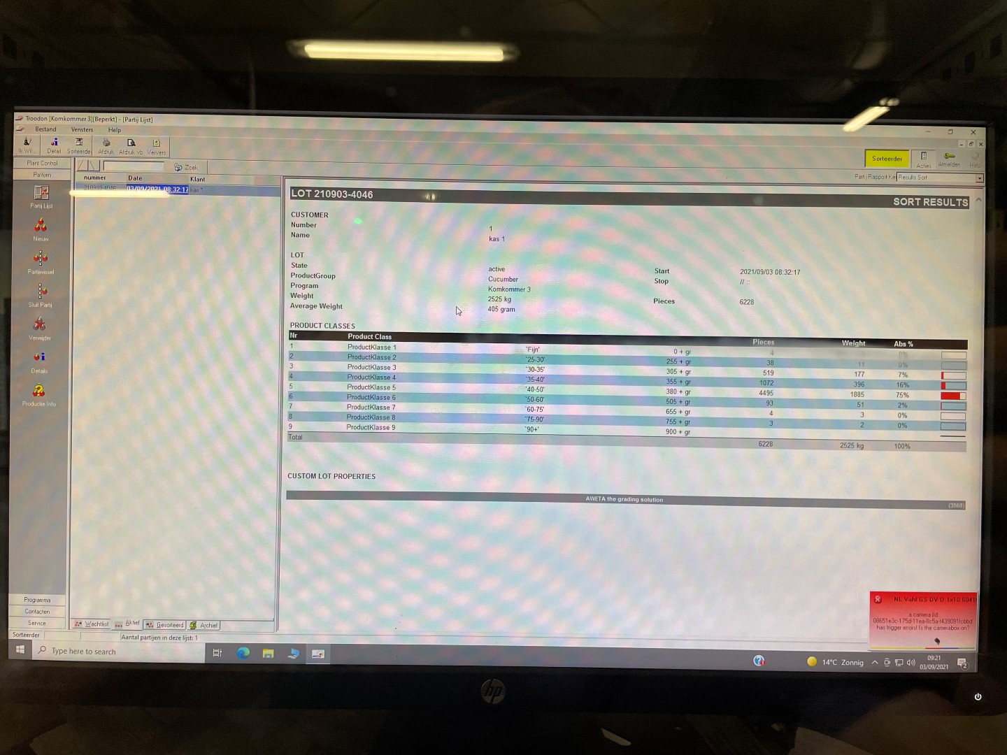 ������������� ������ Aweta GSM 10 �� ���� � ����� ��� �������