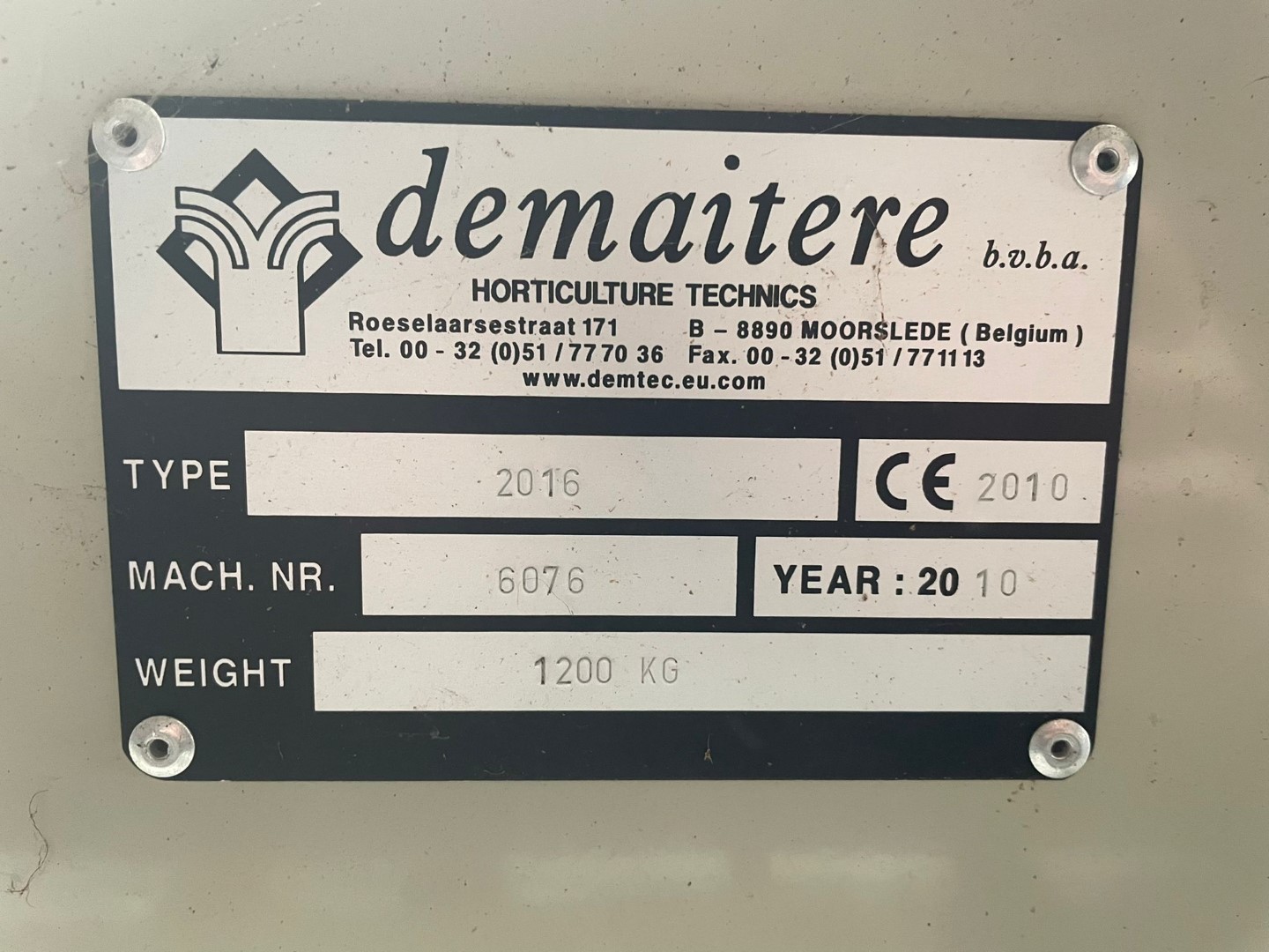 ��������� ������ Demtec 2016
