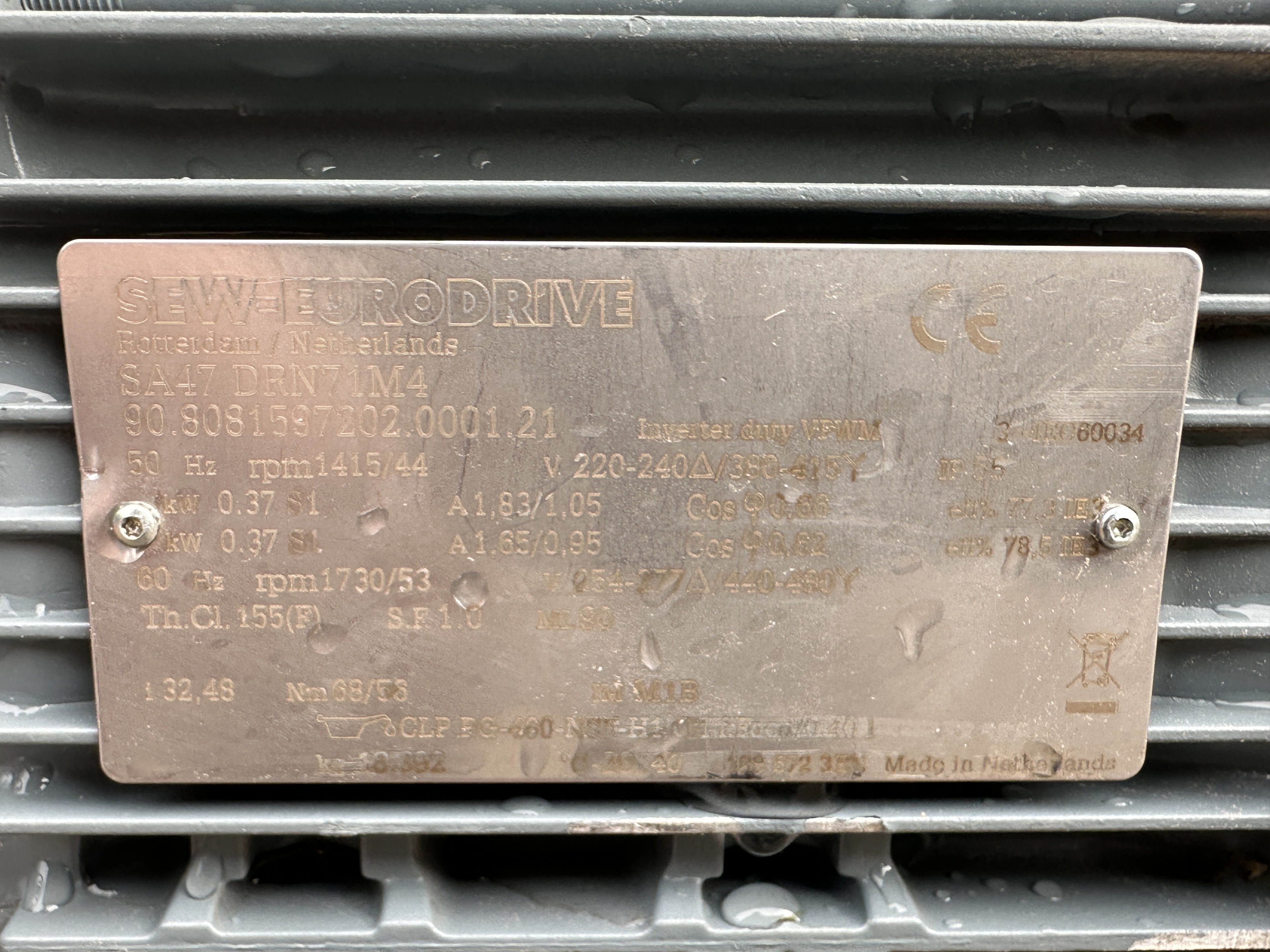 Jansen metal products конвейер нержавеющая сталь, 205 x 50 см