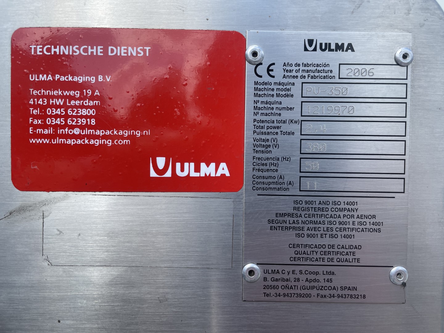 ��������� Ulma PV-350 � ��������� �������������