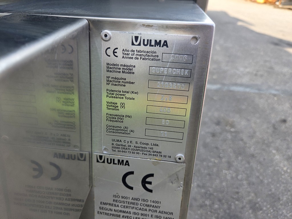 Ulma Galaxy Машинa для упаковки в стрейч-пленку