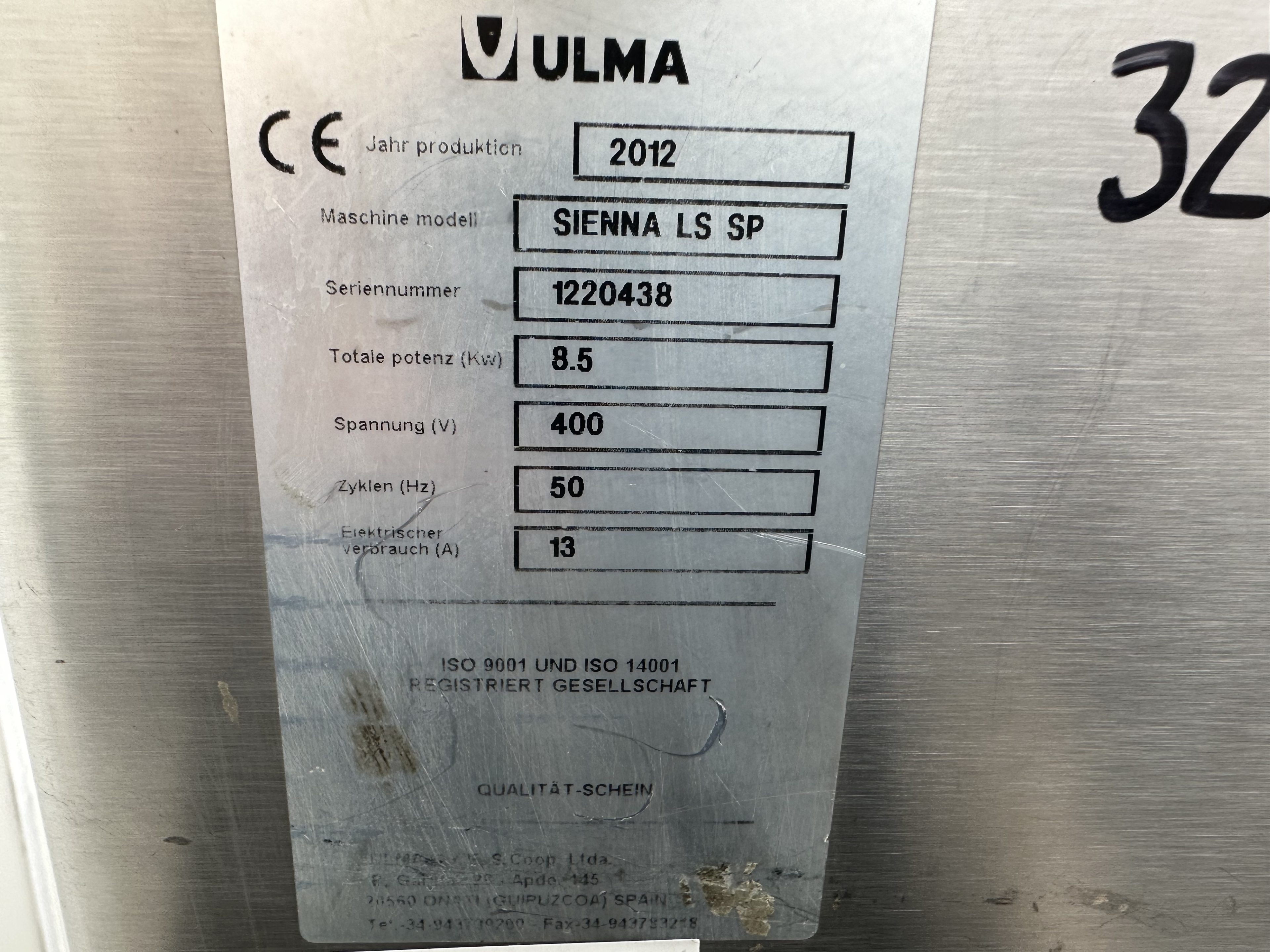 ��������� Ulma Sienna LS SP � �������������� �������� TR-100