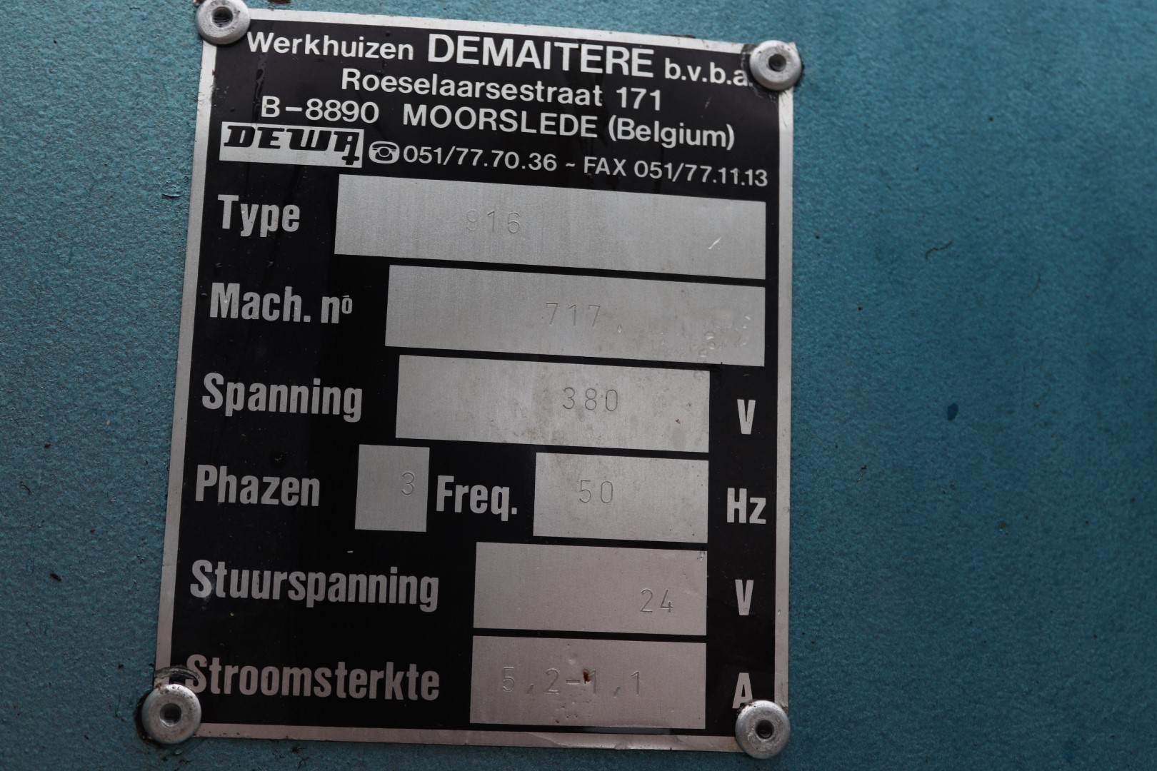 ��������� ������ Dewa Demtec � ��������� �������