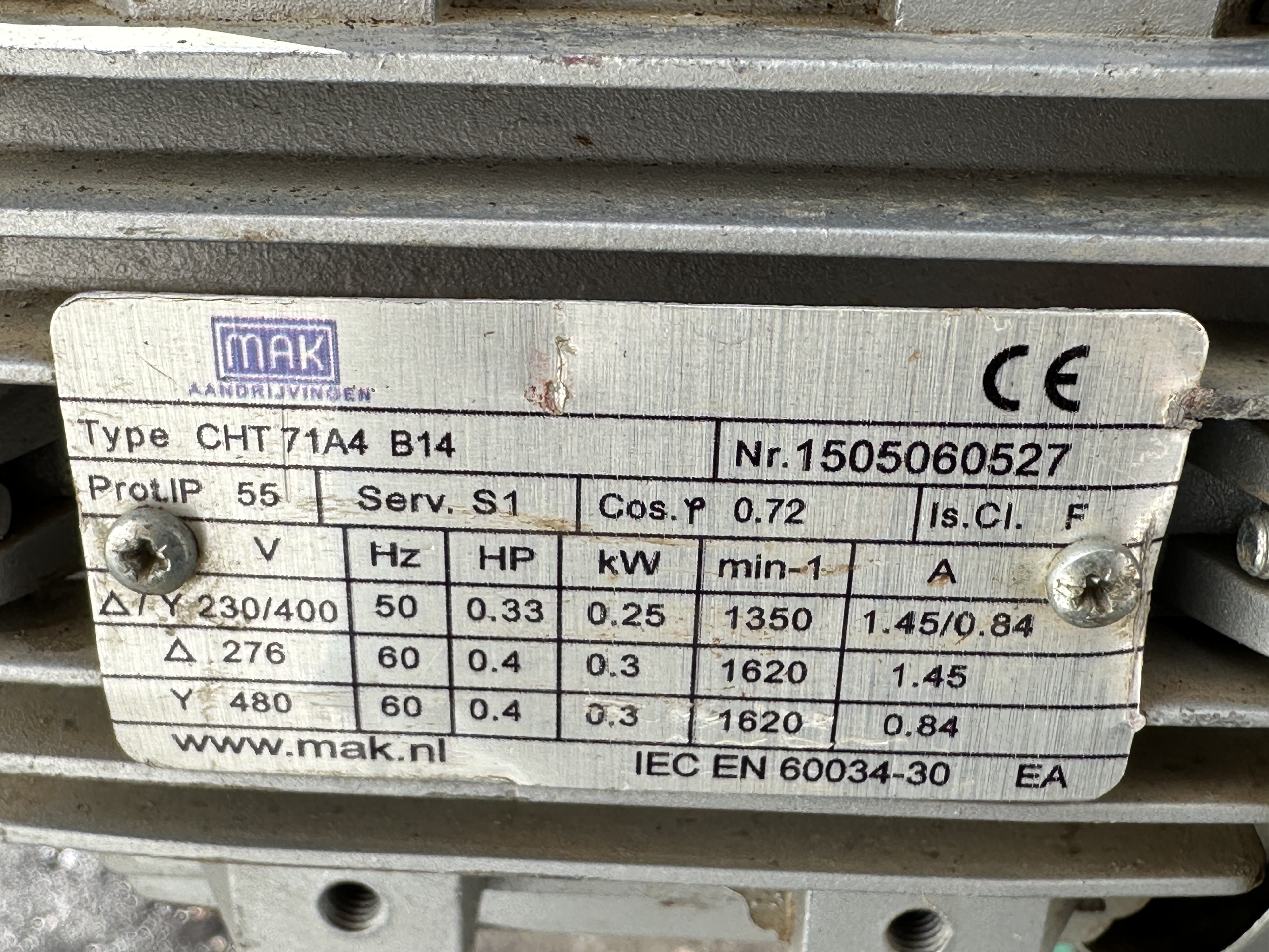 Potveer конвейер 205 х 70 см