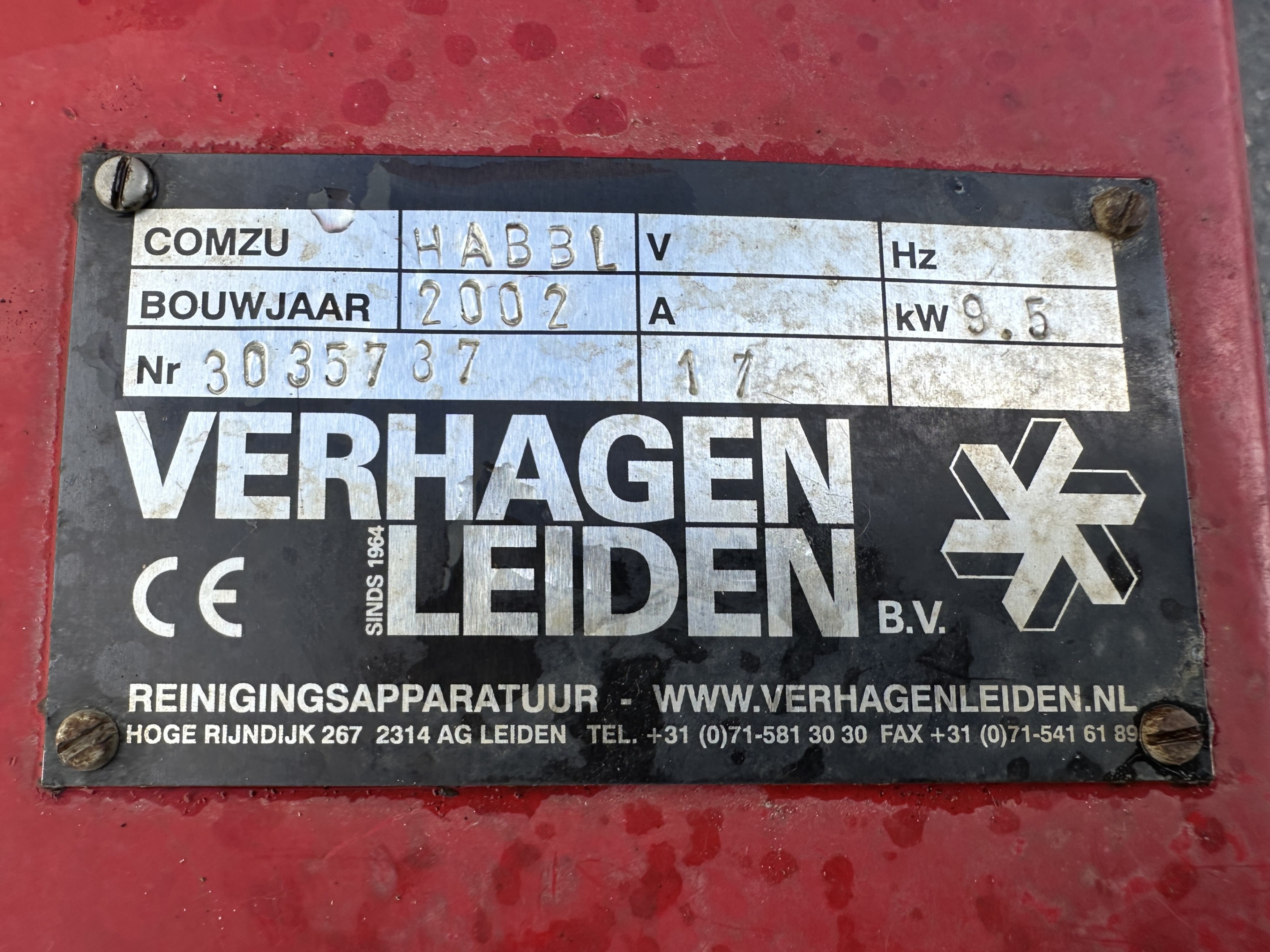 Verhagen Leiden HABBL ������� ��� ��������� ������������ 42,5 ��