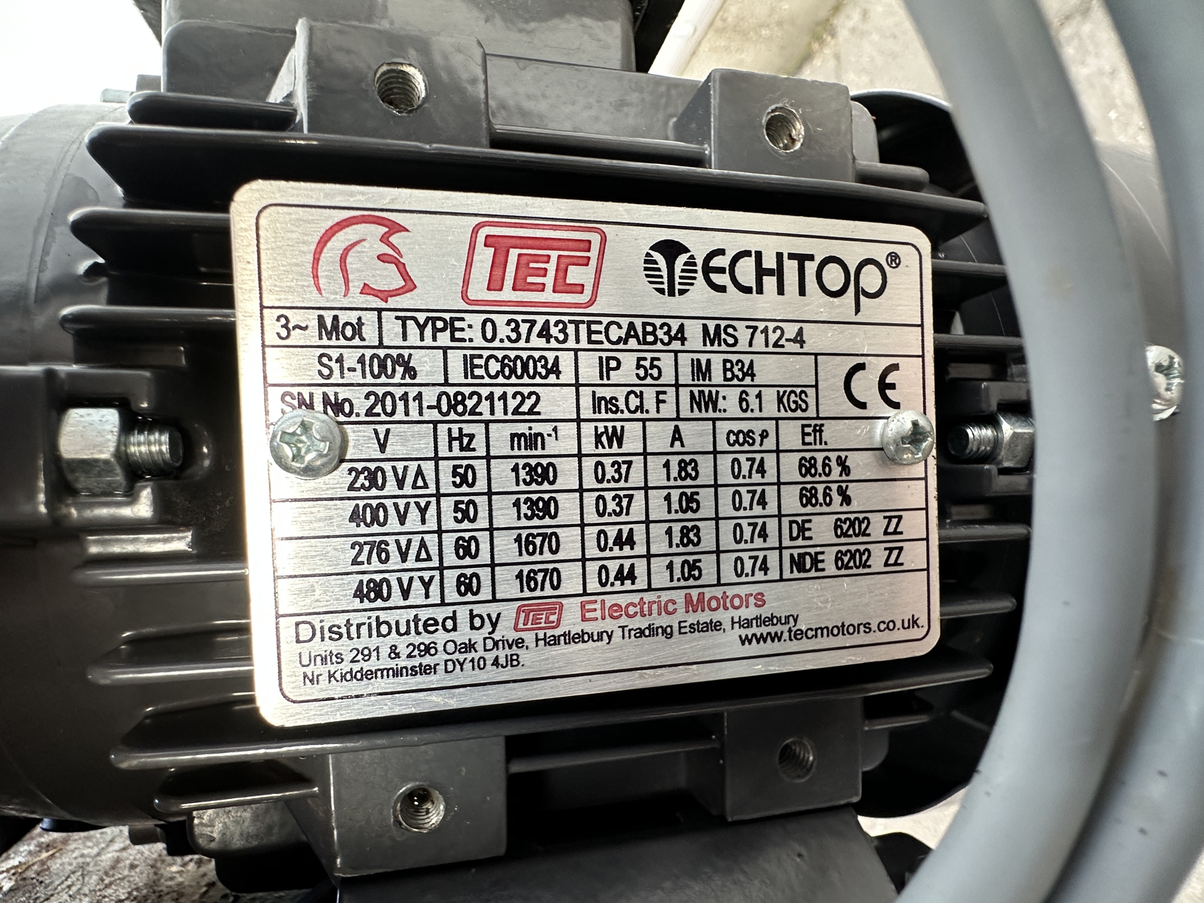 BTM конвейер 250 x 85 см
