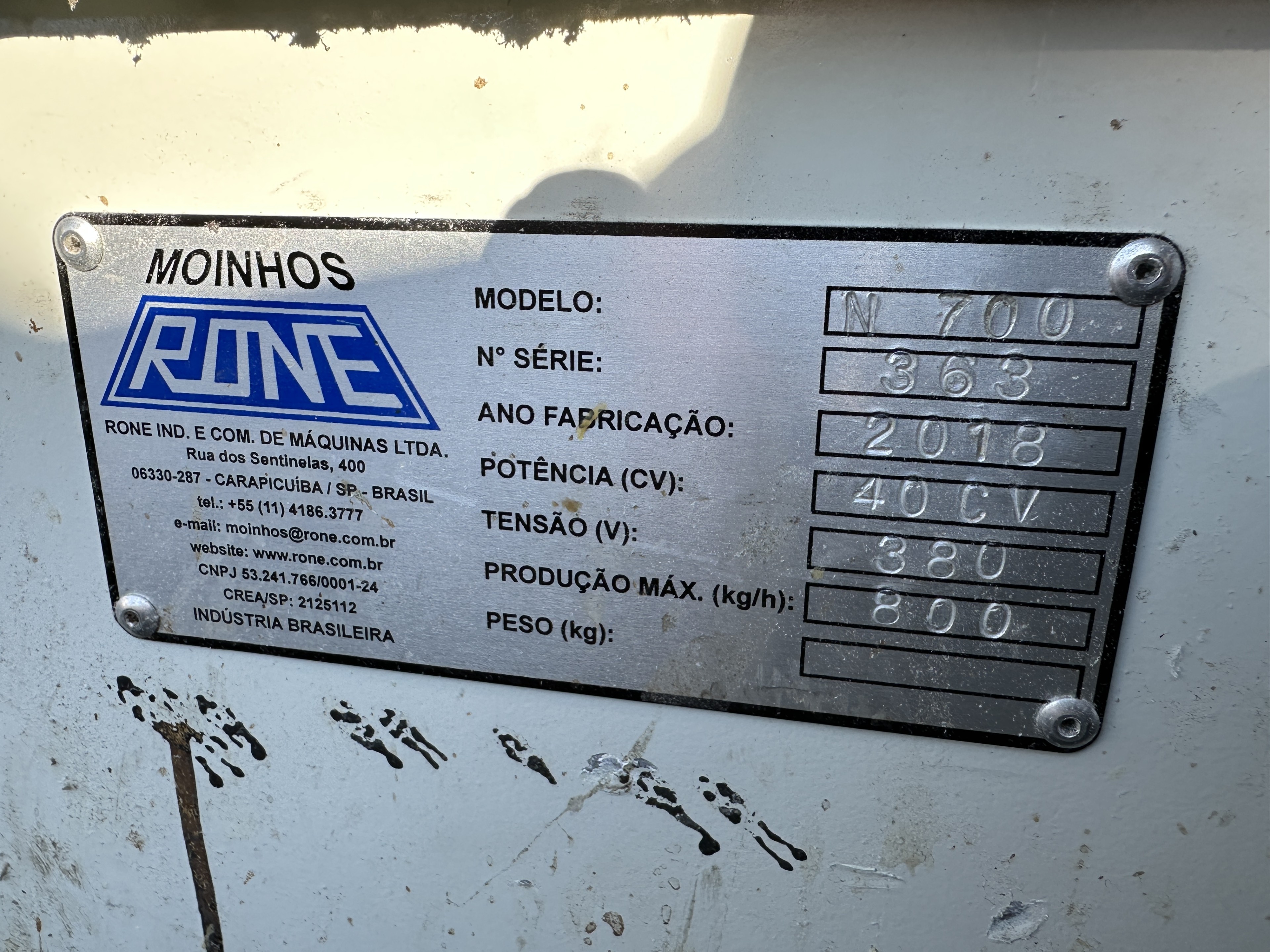 Rone N700 мощный шредер - многоцелевой