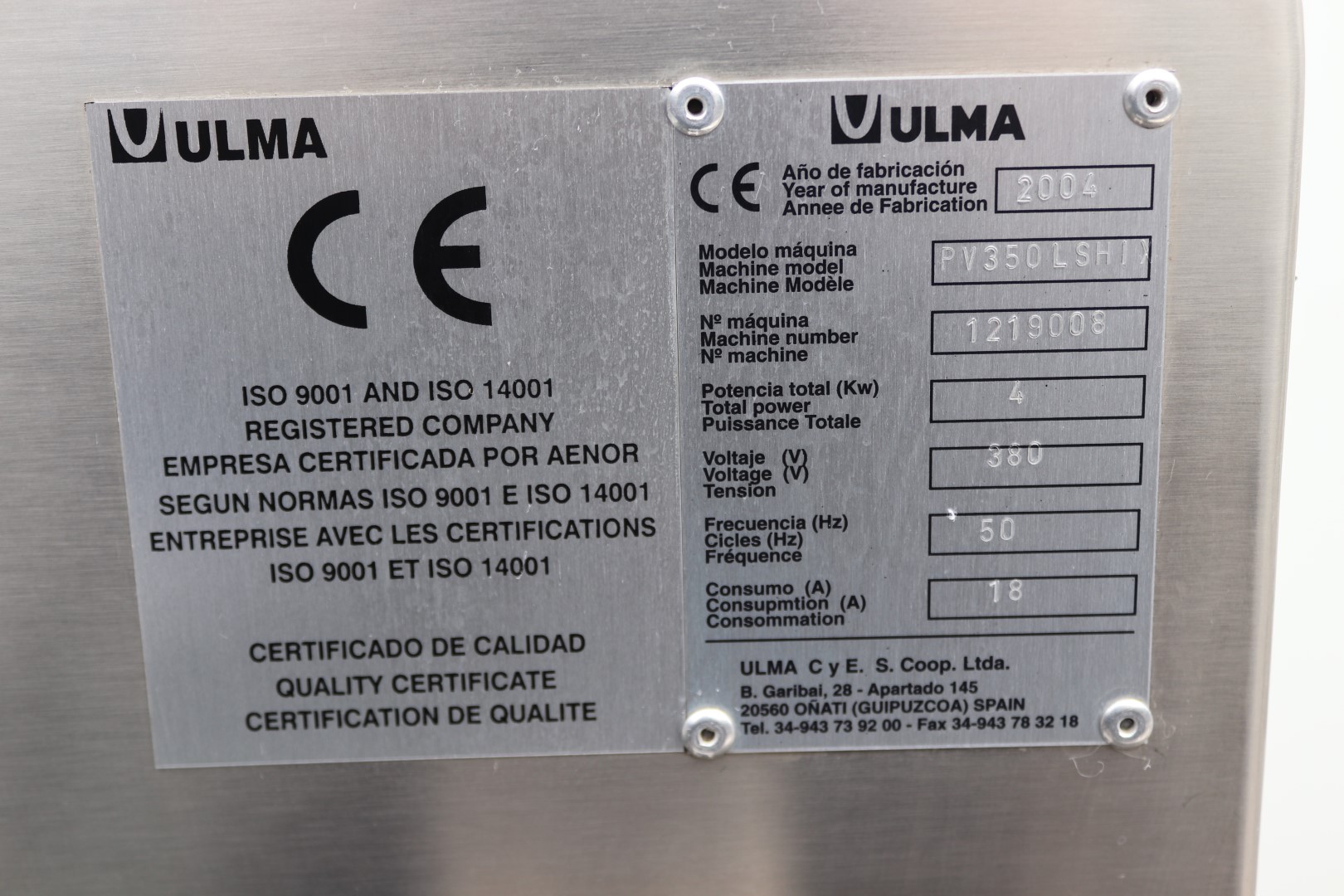 Ulma PV-350 LS-H-I-X ����������� ������ ����-��� (Flow pack)