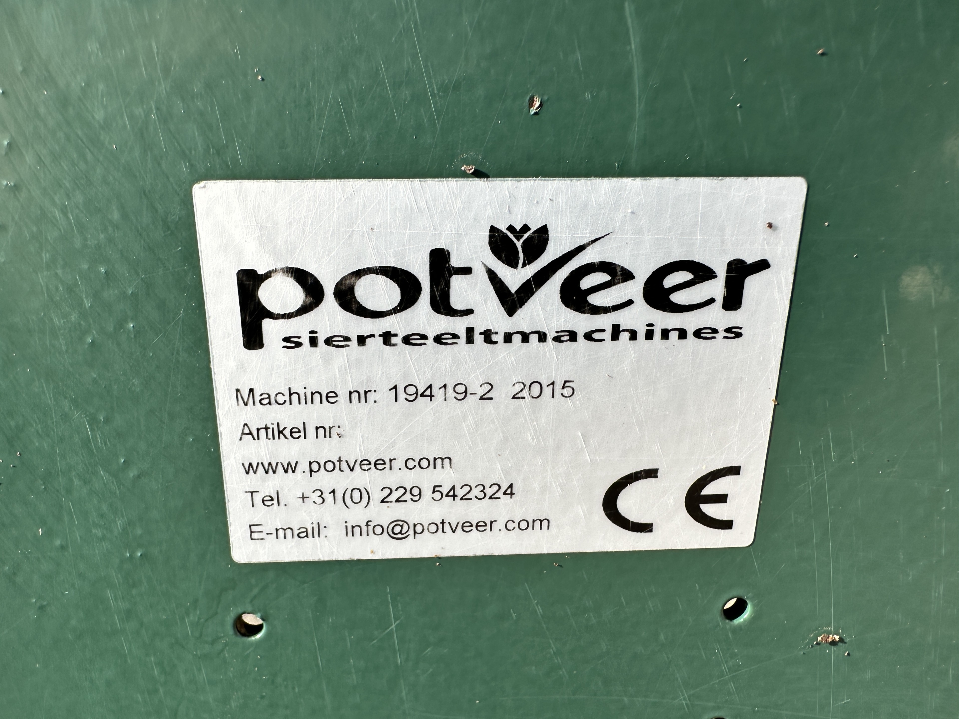 Potveer ��������-��������� ������ ��� ��������� 2015 ���