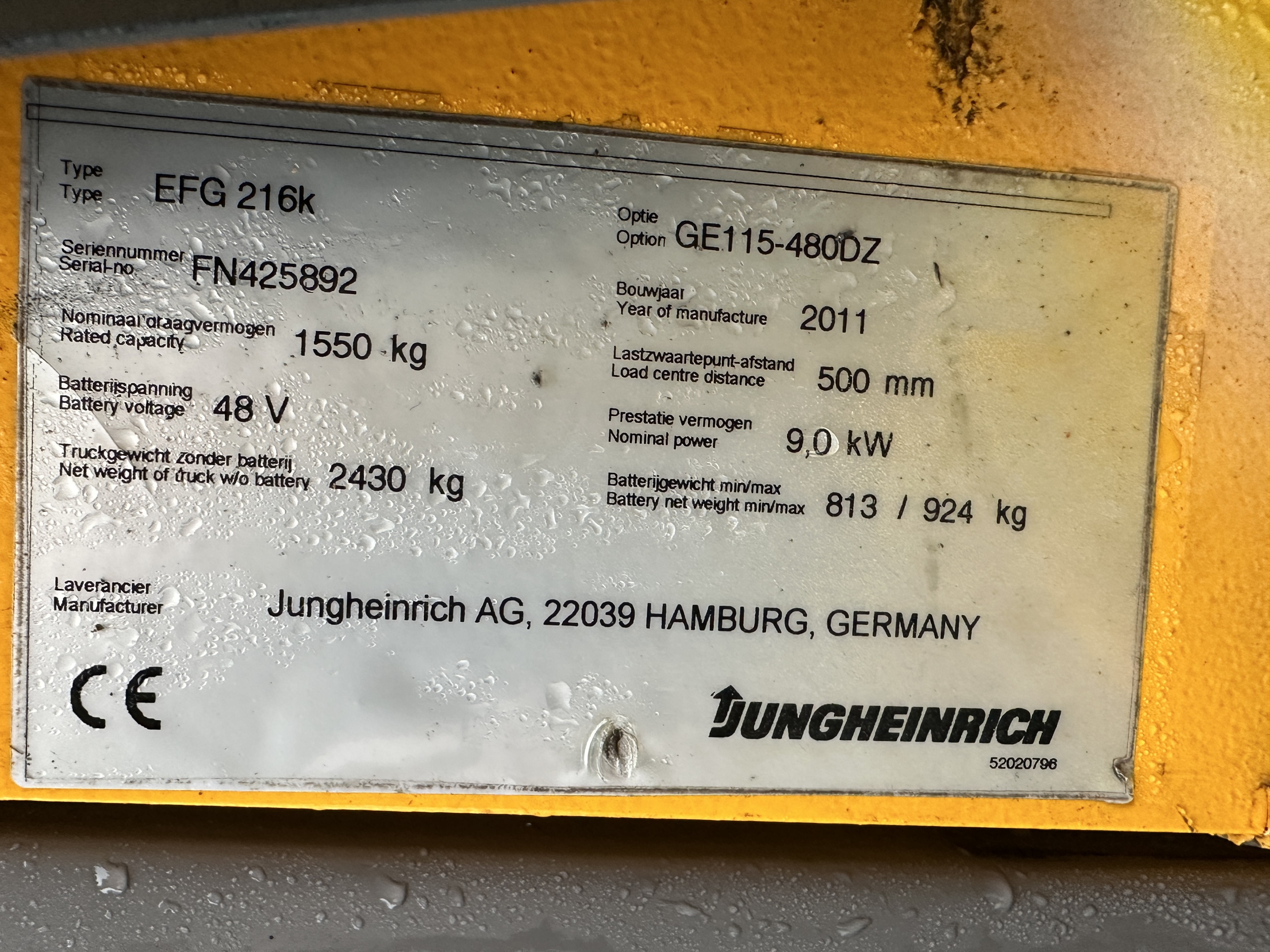 Jungheinrich EFG216K Вилочный погрузчик электрический 1500 кг
