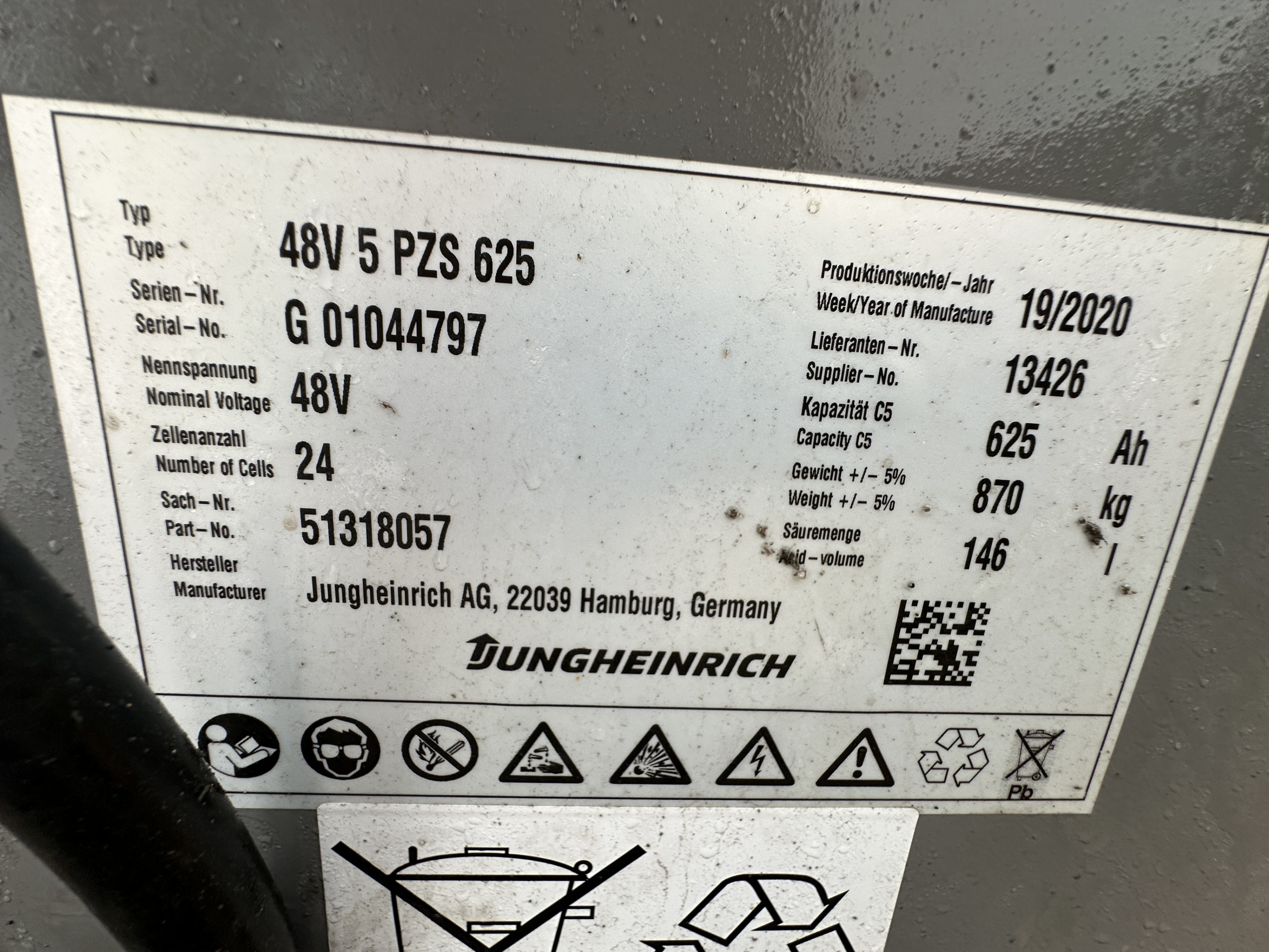 Jungheinrich EFG216K Вилочный погрузчик электрический 1500 кг