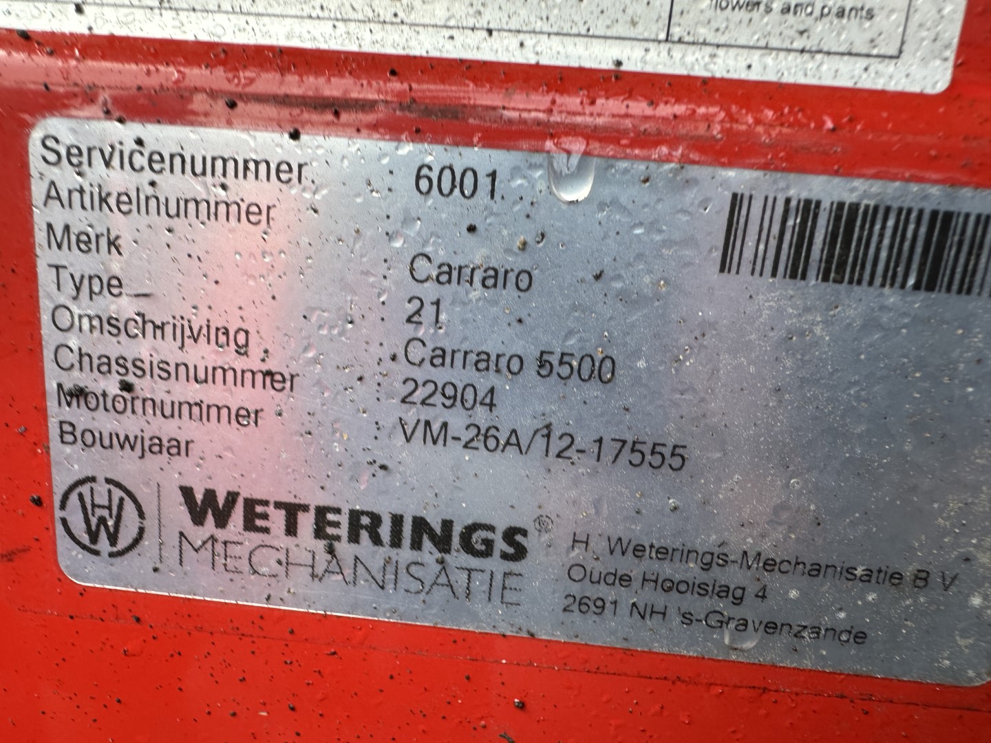 Antonio Carraro Supertigre 5500 �������