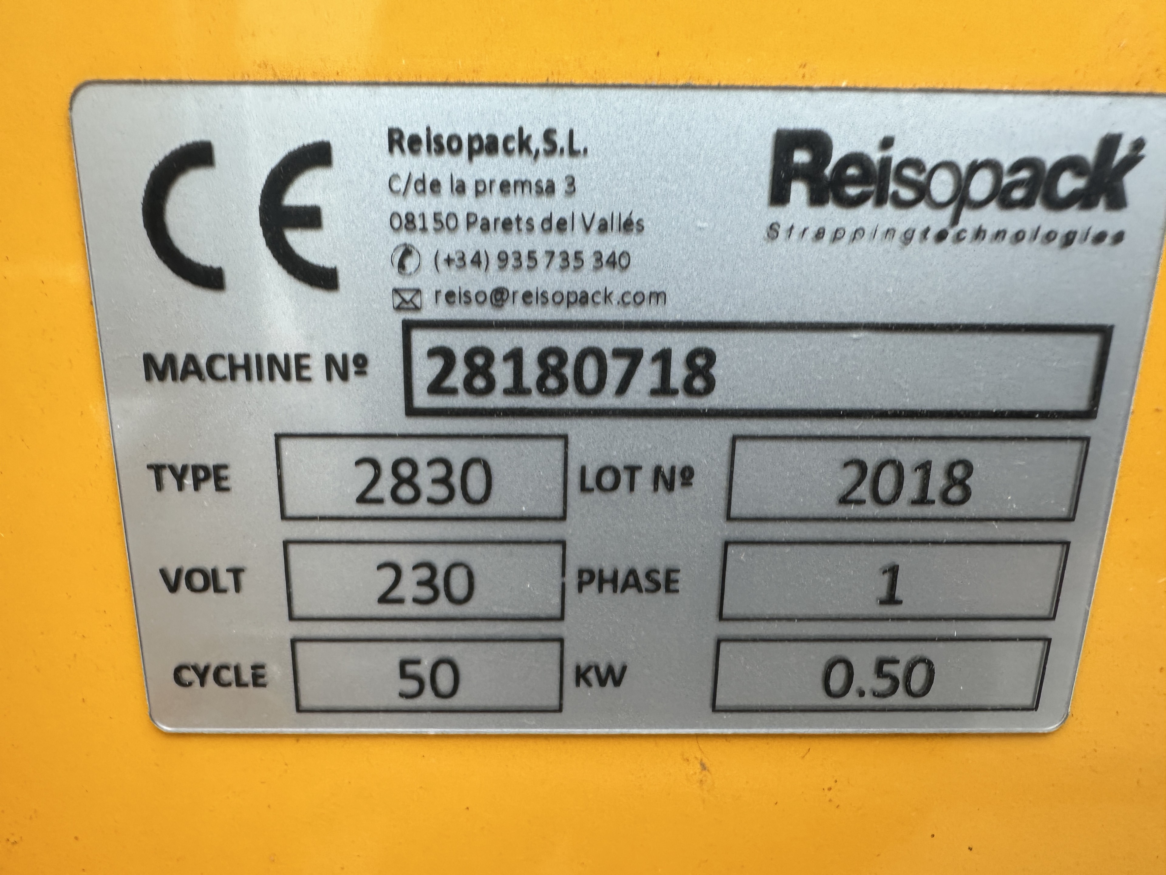 Reisopack 2840 �����a ��� ������� ������
