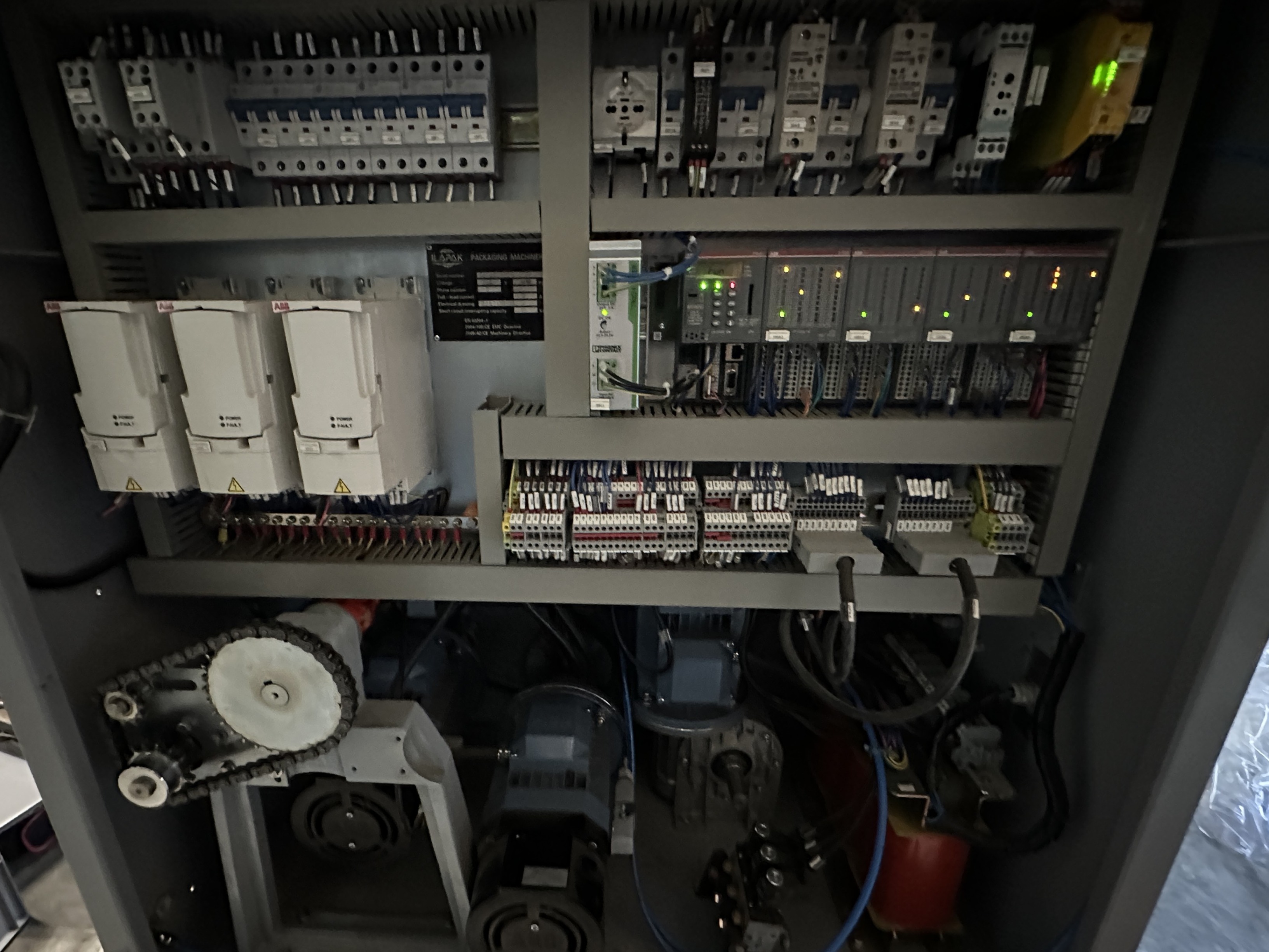 Ilapak Smart ����������� ������ ����-��� (Flow pack)
