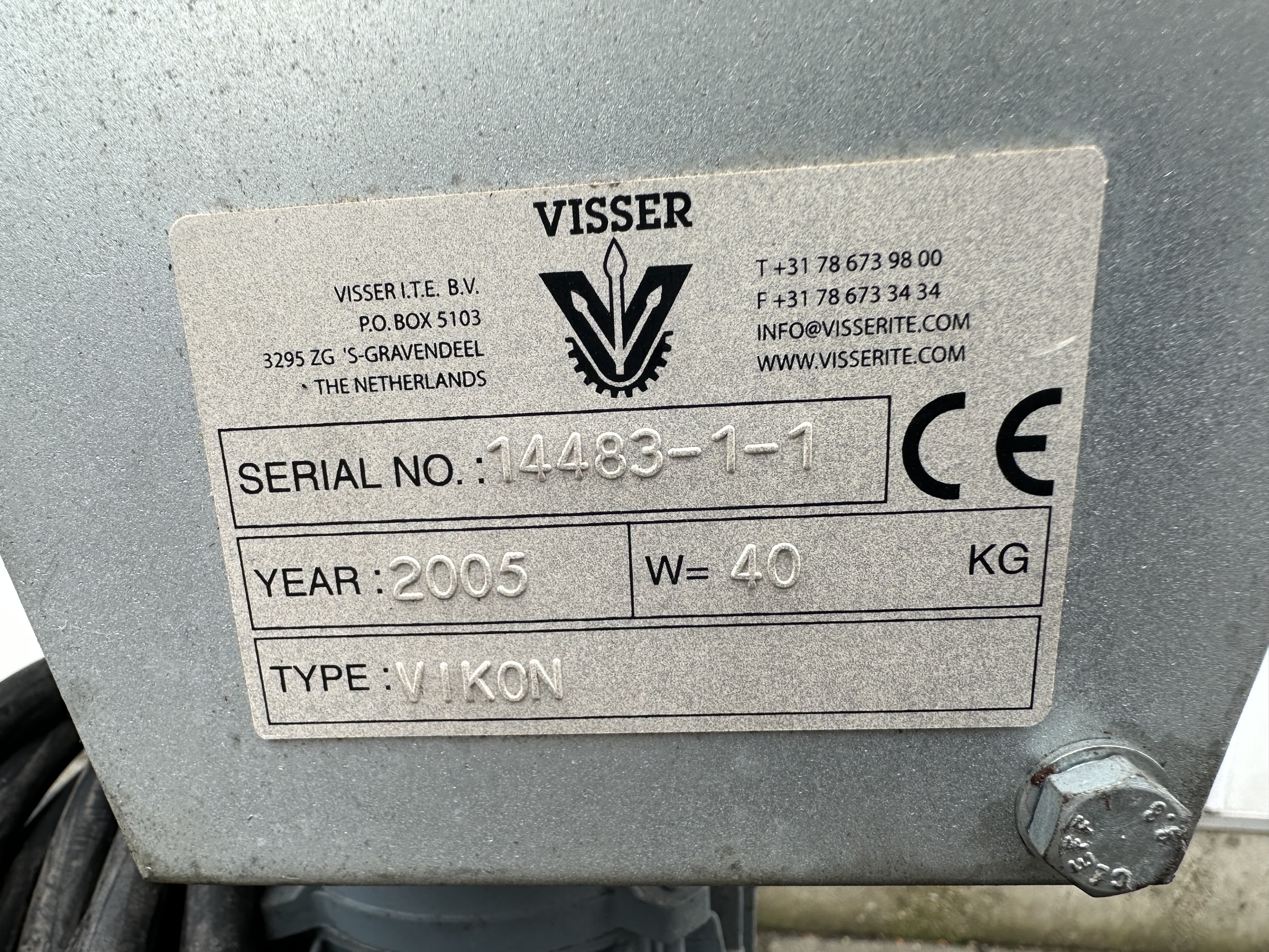 Конвейер Visser 152 x 20 см