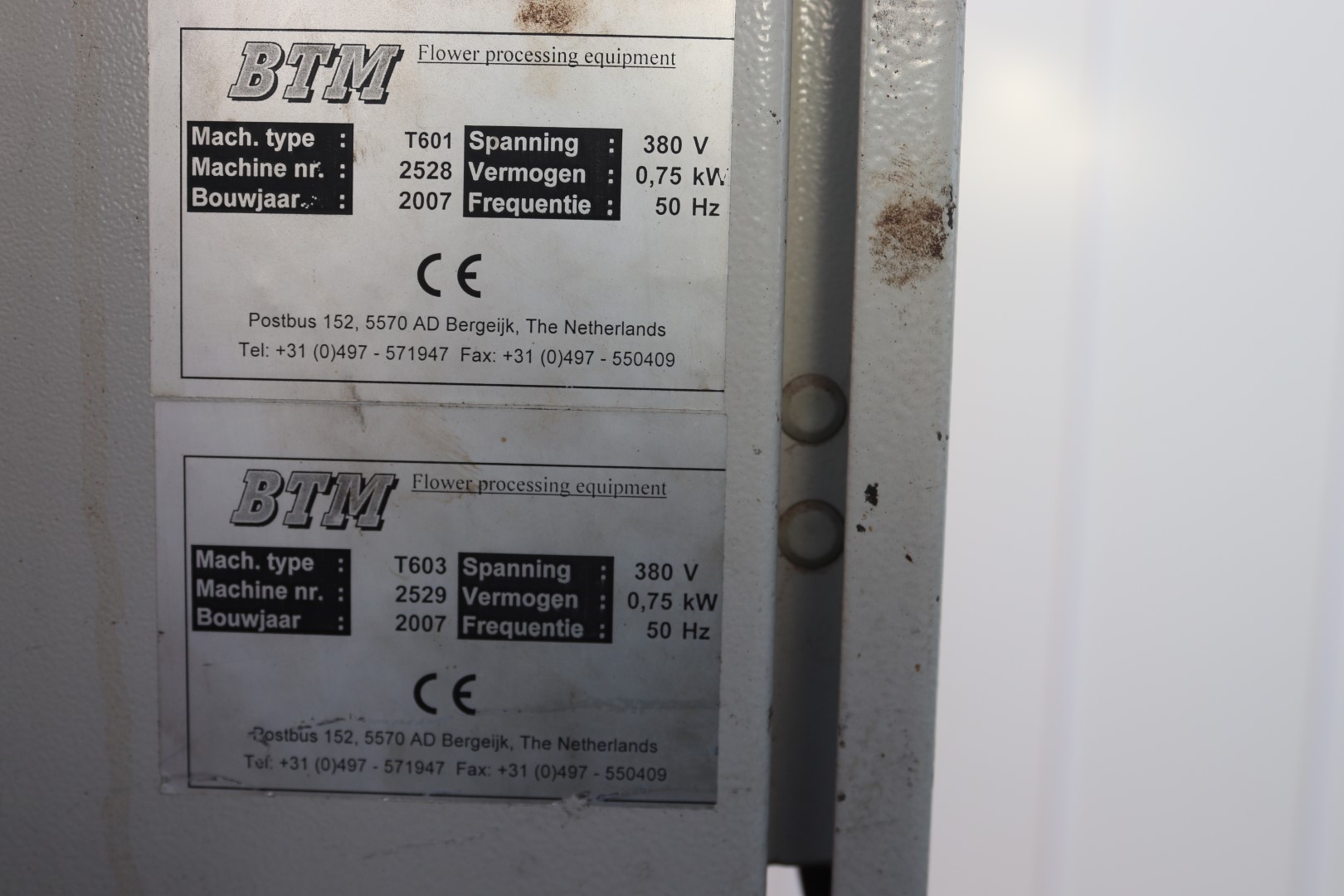 Система наполнения ведра BTM T601 для цветов.