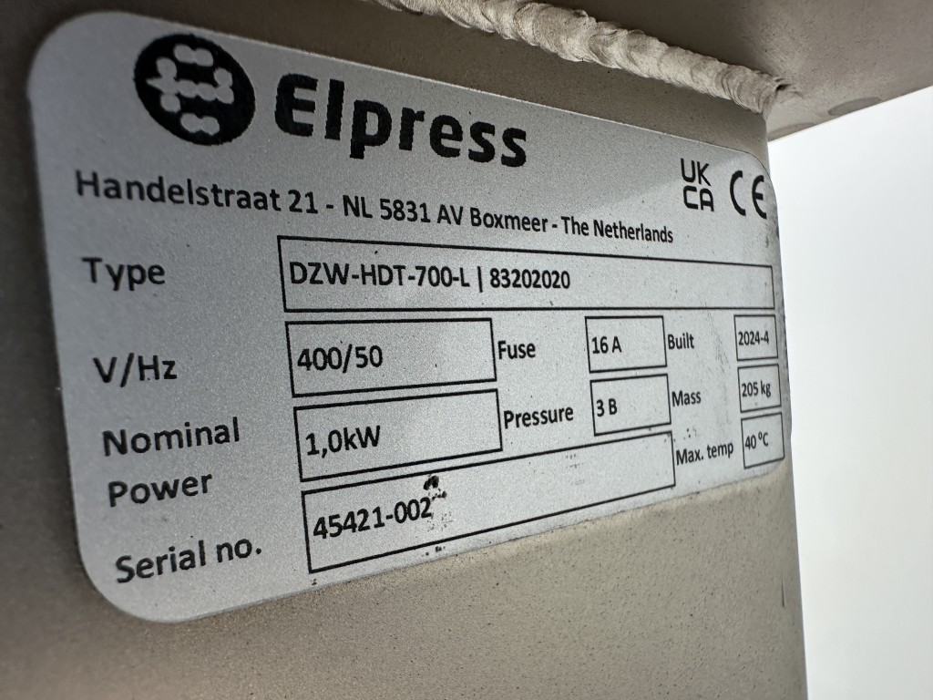 Elpress DZW-HDT-700-L гигиенический шлюз комбинированная станция гигиены стоп и рук