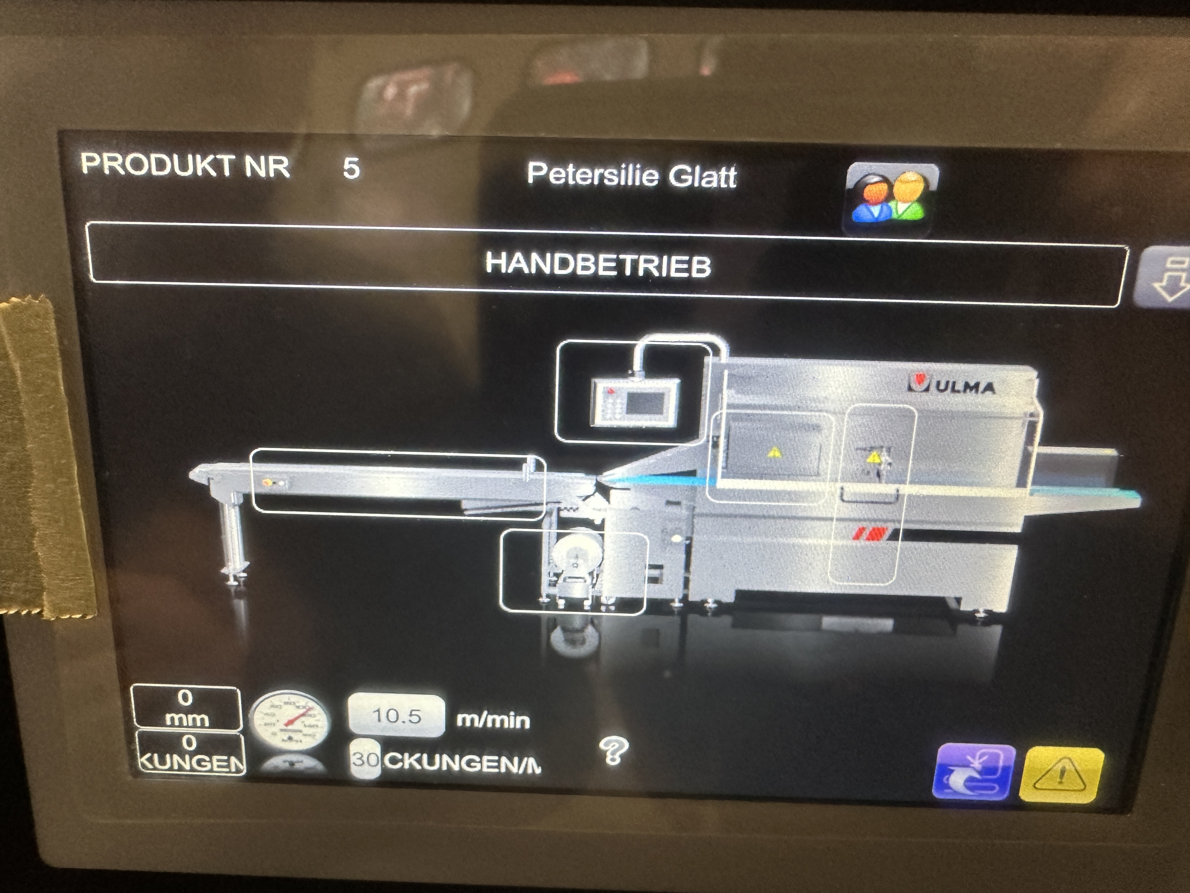 Ulma Sienna LS BI ����������� ������ ����-��� (Flow pack) � 3,5 �������� ����������