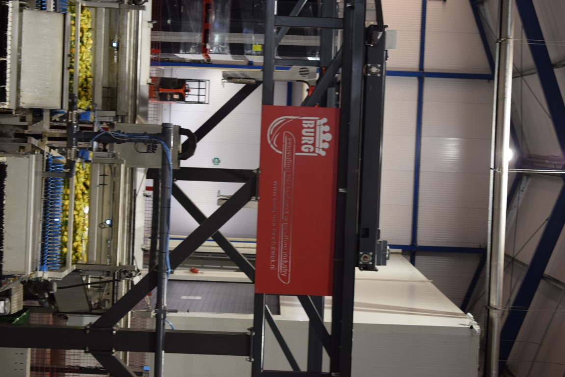 Wamel Perfect Unigrader 8 строк