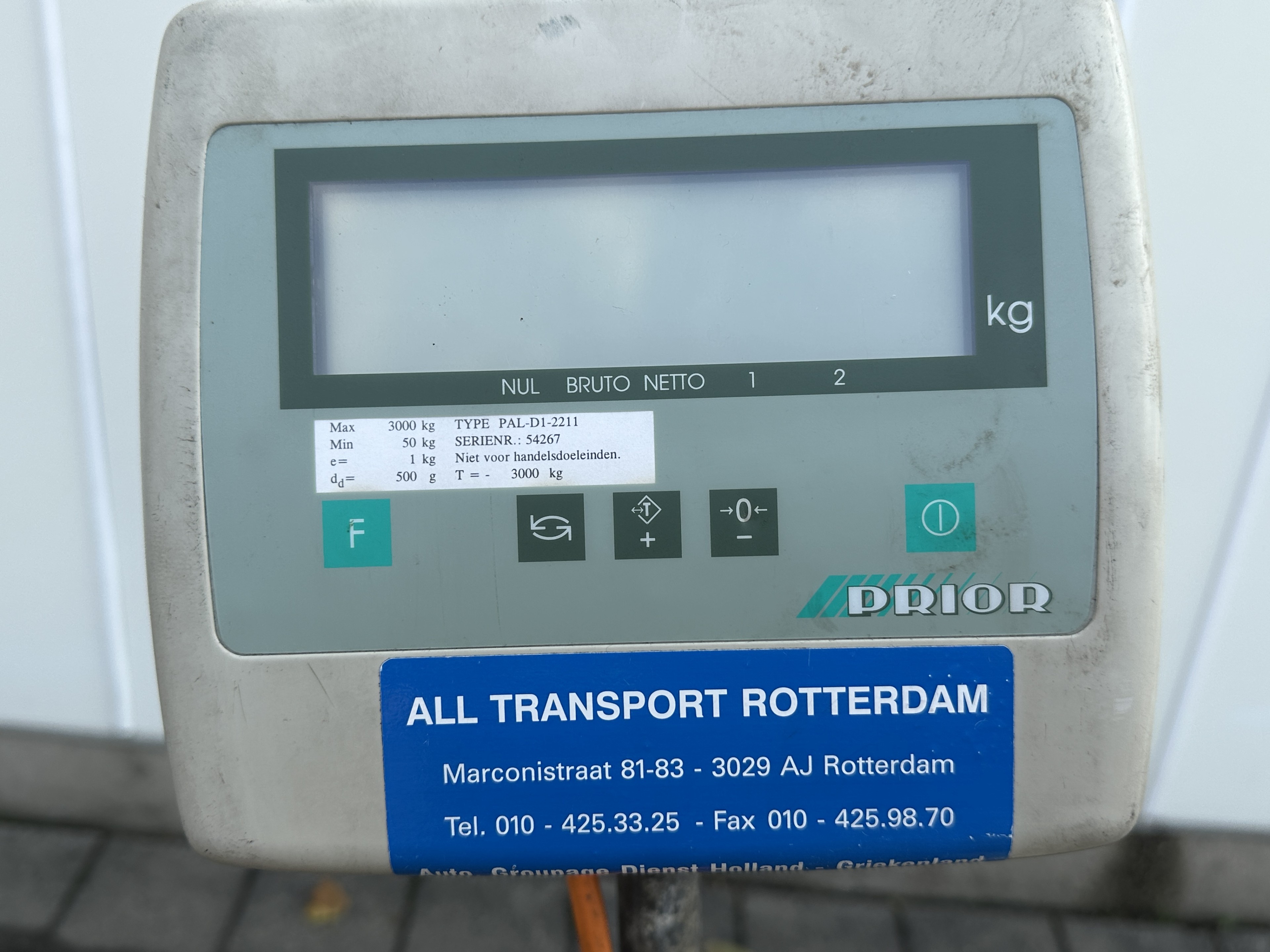 Prior PAL-DI-221 ���� ��� ��������, ����. 3000 ��.
